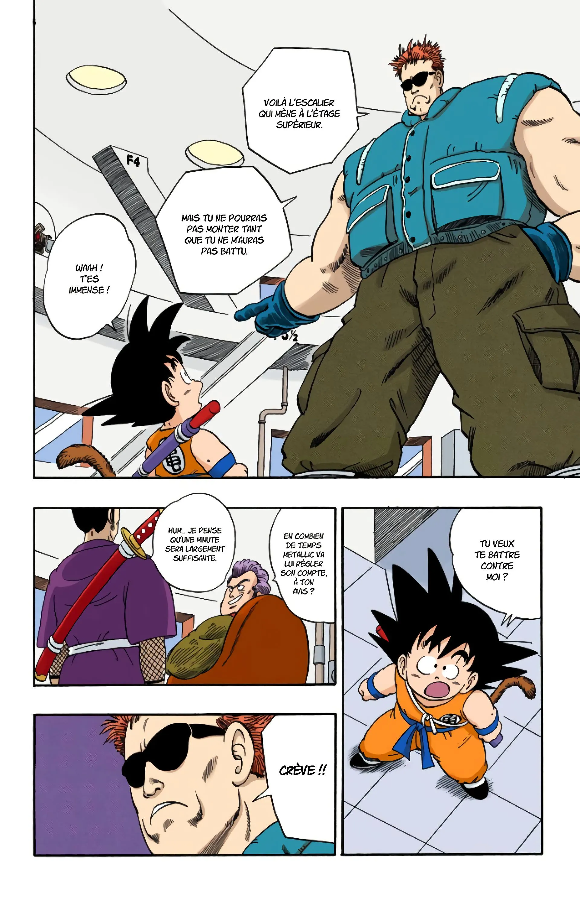 Read Dragon Ball FR Manga Online