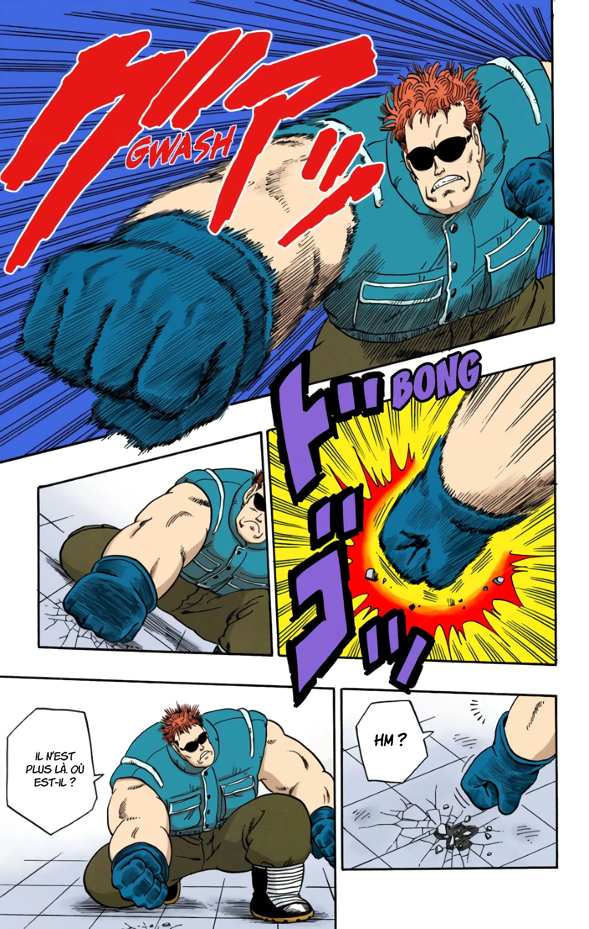 Read Dragon Ball FR Manga Online