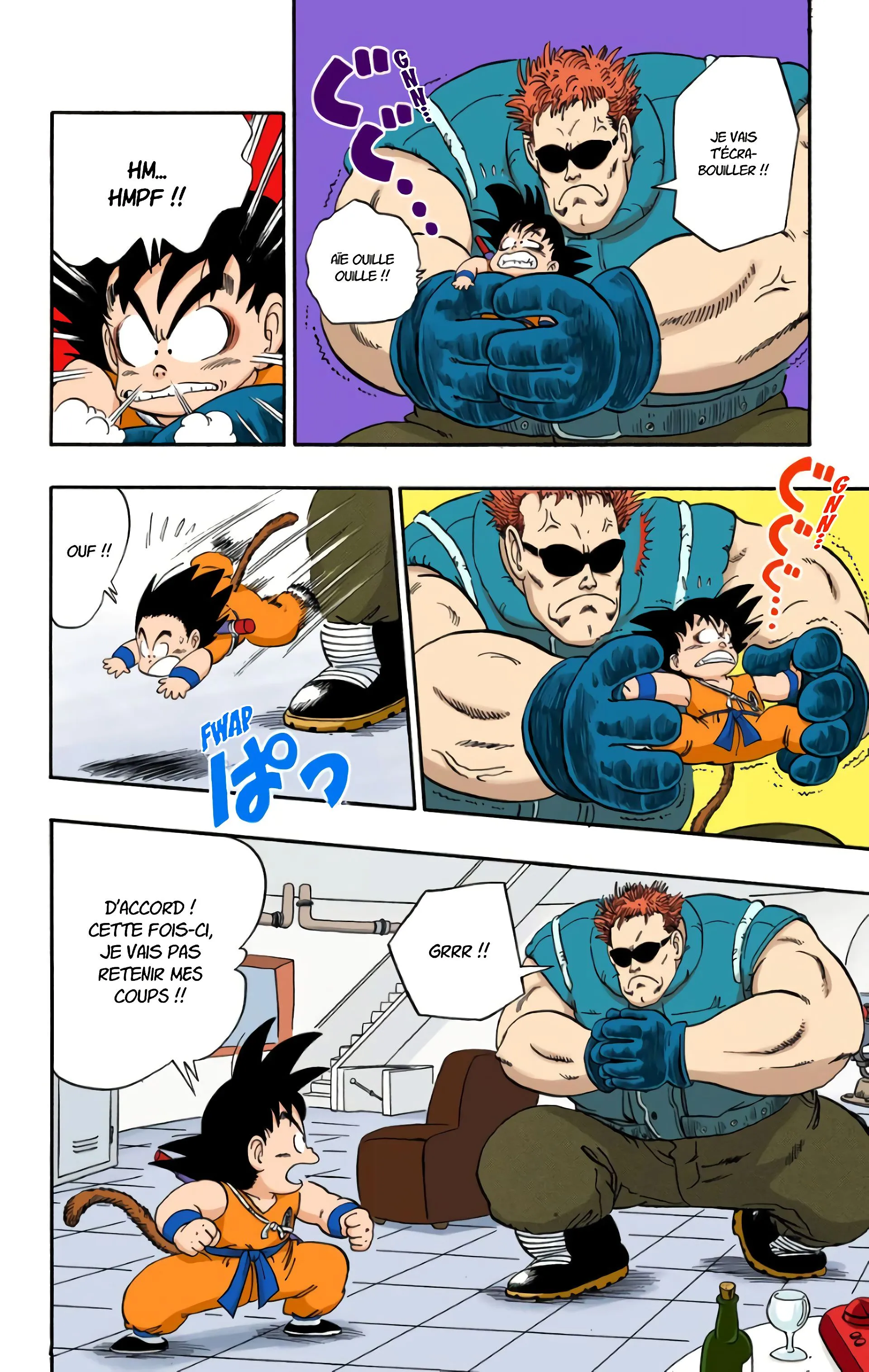 Read Dragon Ball FR Manga Online
