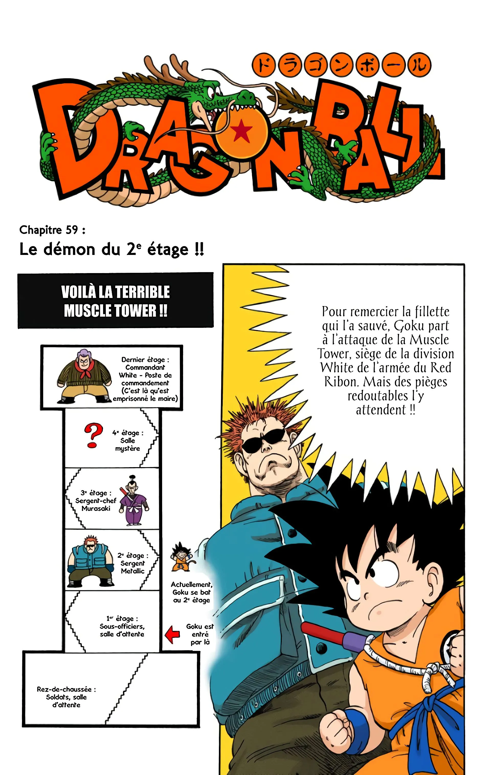 Read Dragon Ball FR Manga Online