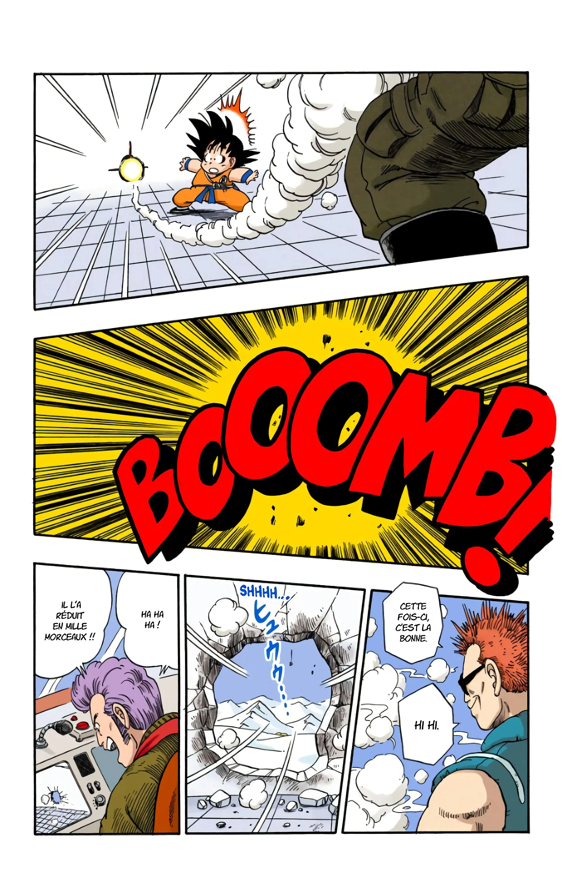 Read Dragon Ball FR Manga Online