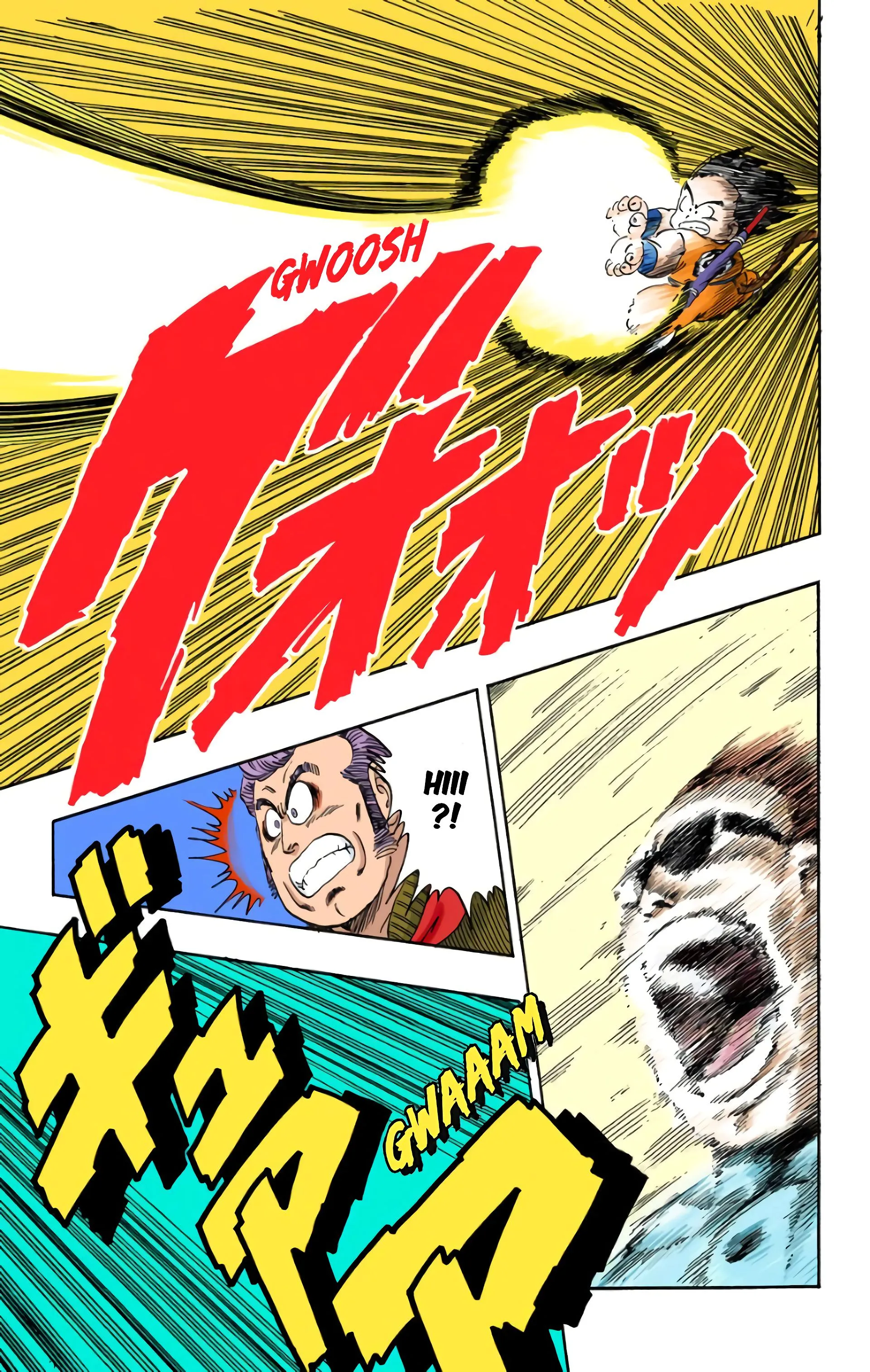 Read Dragon Ball FR Manga Online