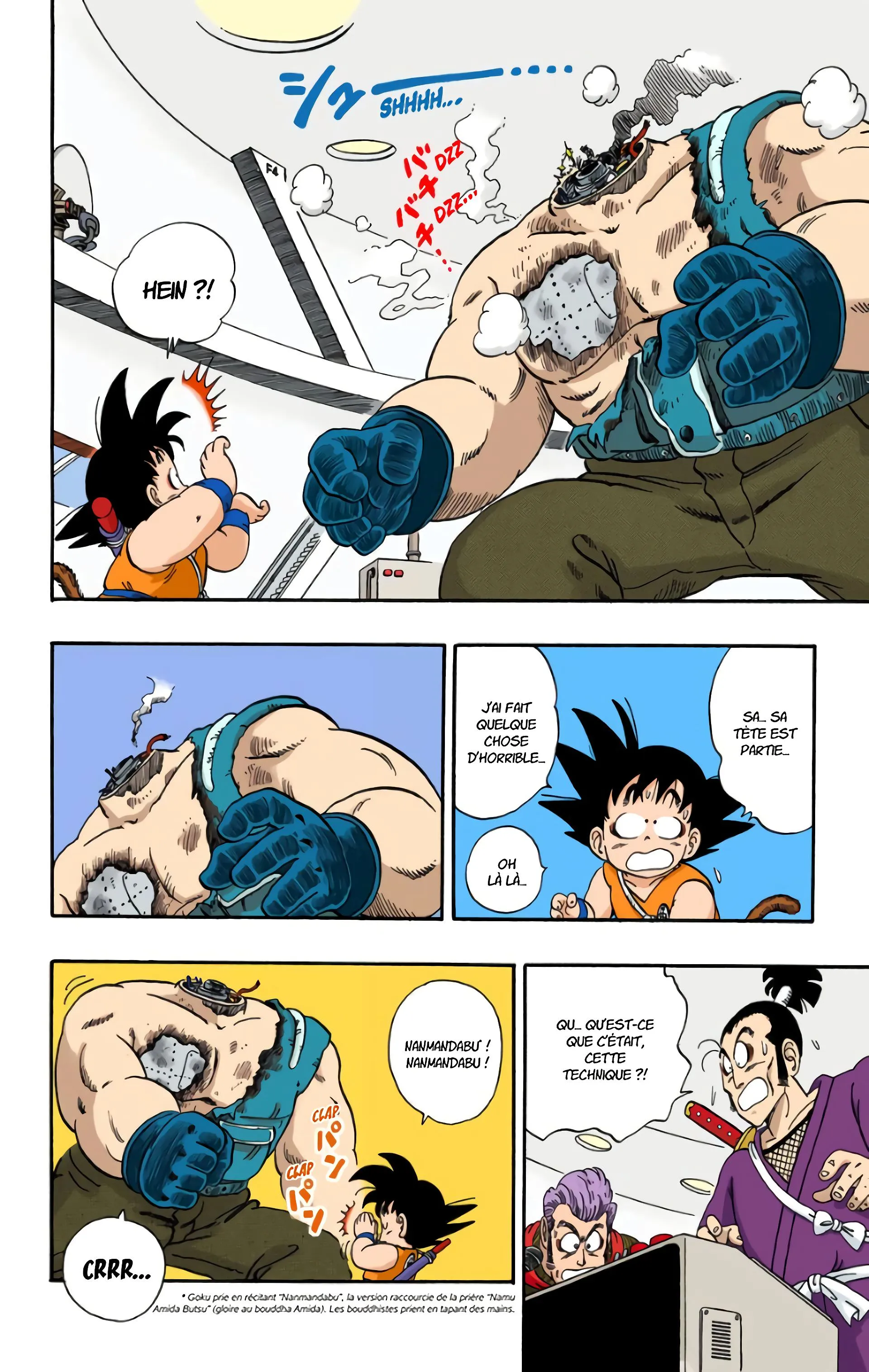 Read Dragon Ball FR Manga Online