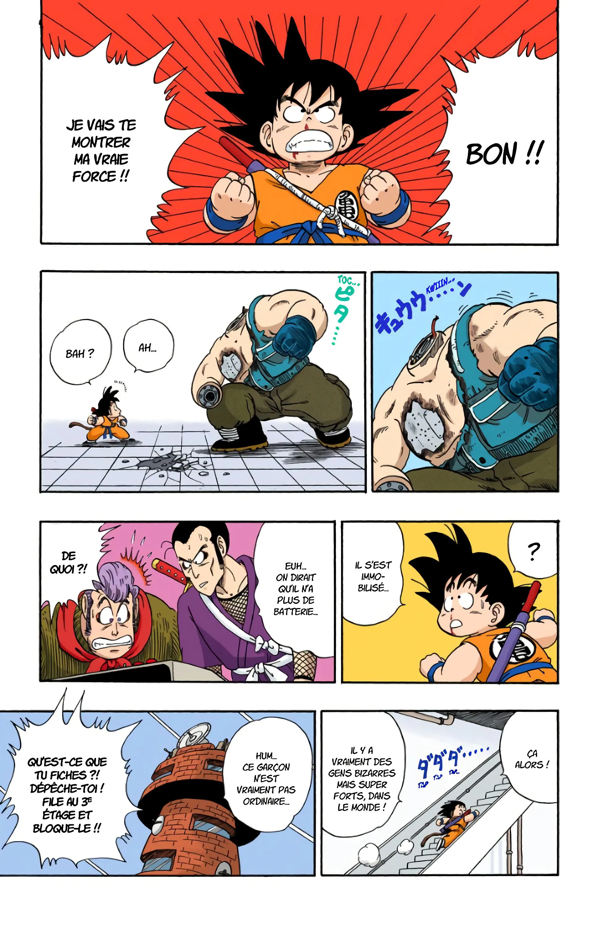 Read Dragon Ball FR Manga Online