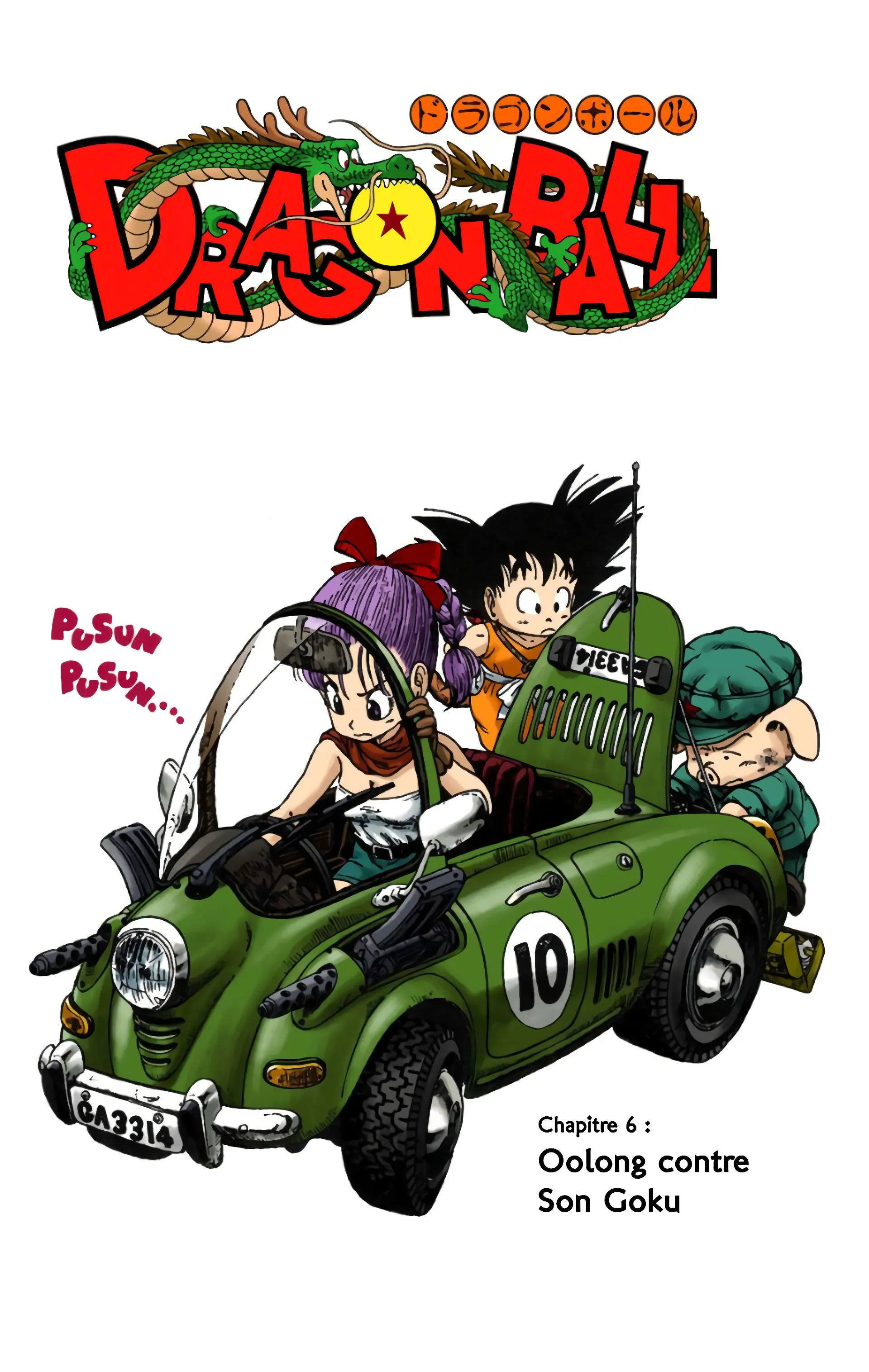 Read Dragon Ball FR Manga Online