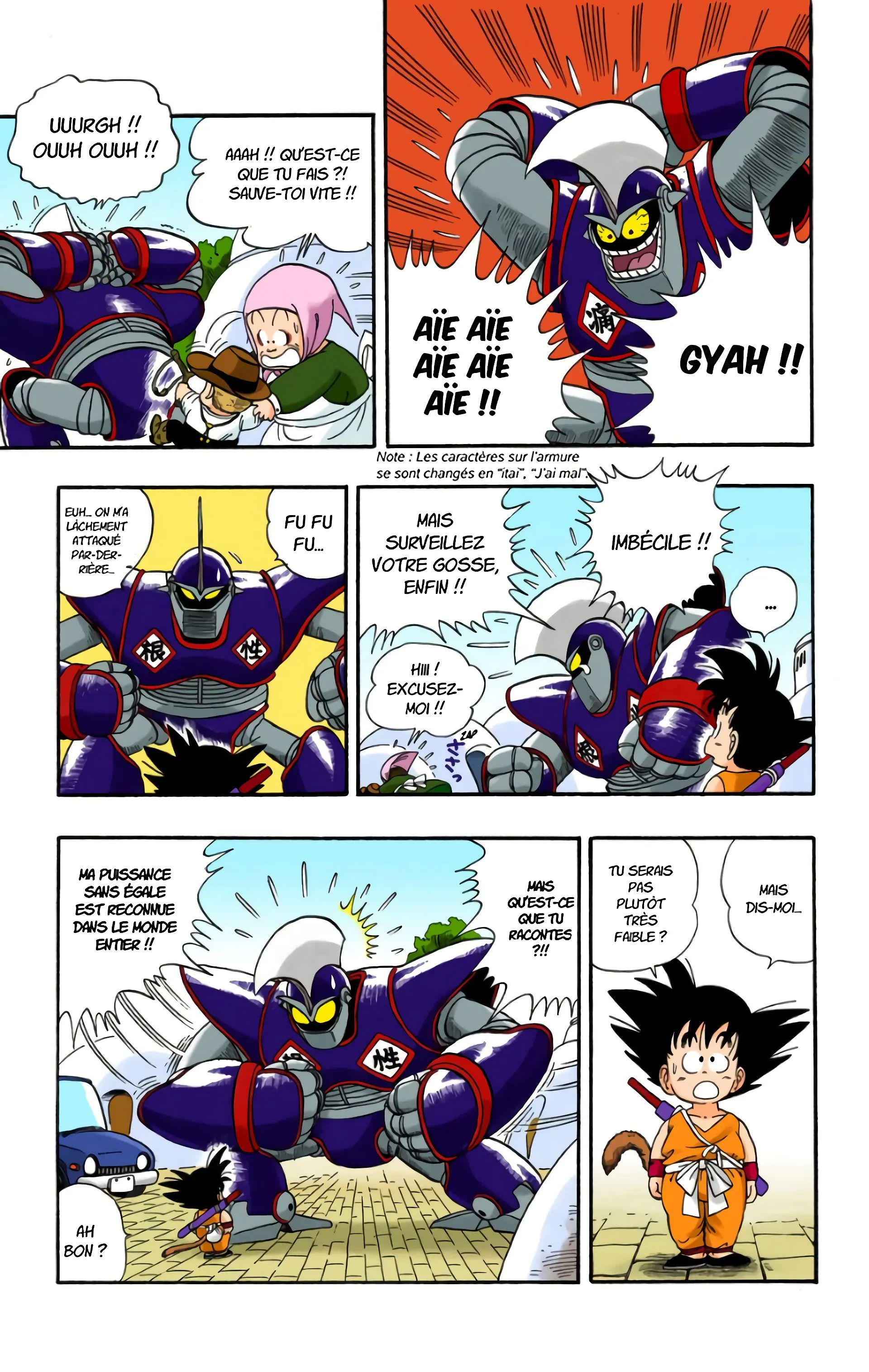 Read Dragon Ball FR Manga Online