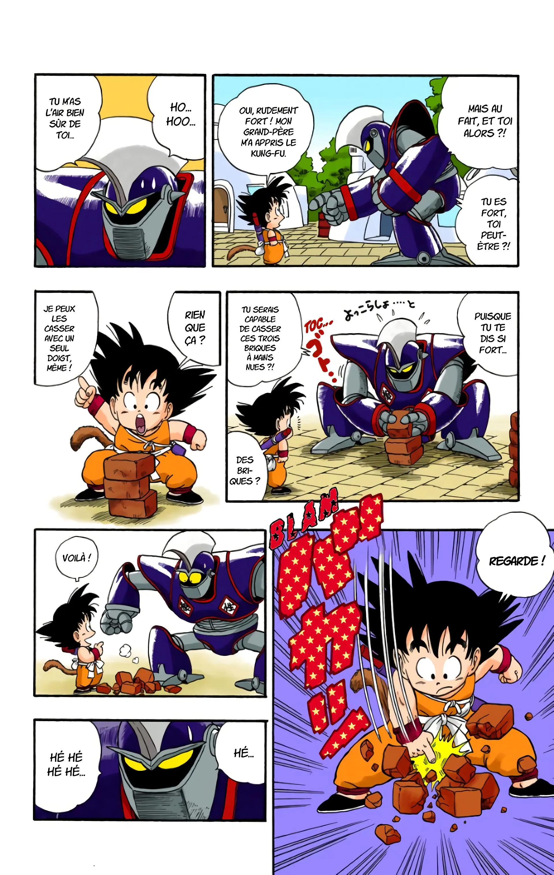 Read Dragon Ball FR Manga Online