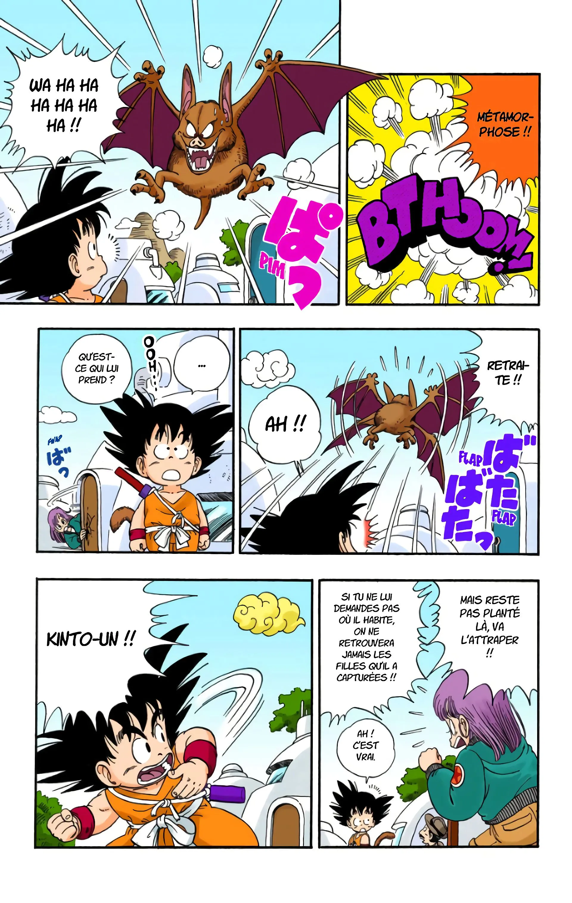 Read Dragon Ball FR Manga Online