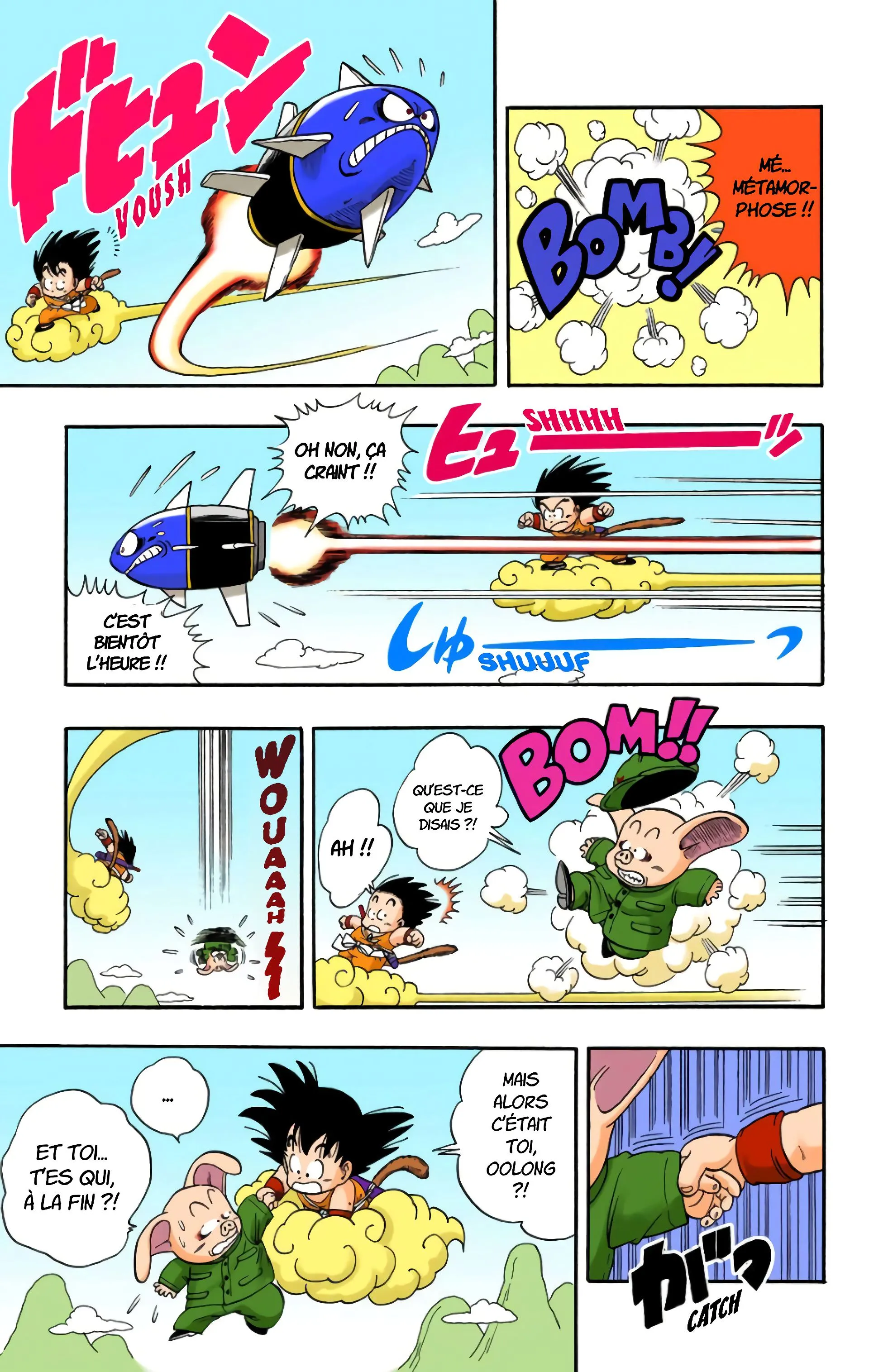 Read Dragon Ball FR Manga Online