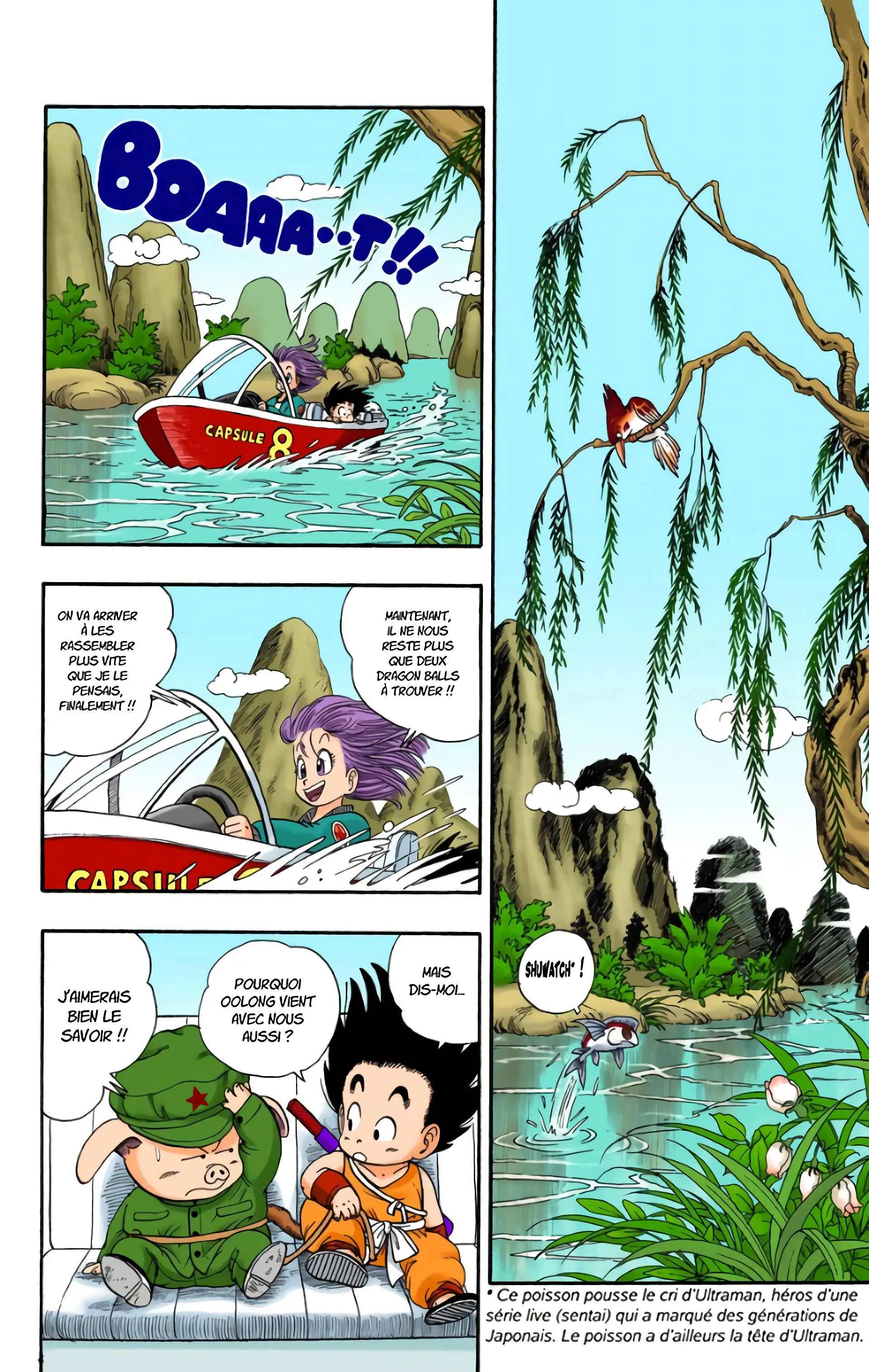 Read Dragon Ball FR Manga Online