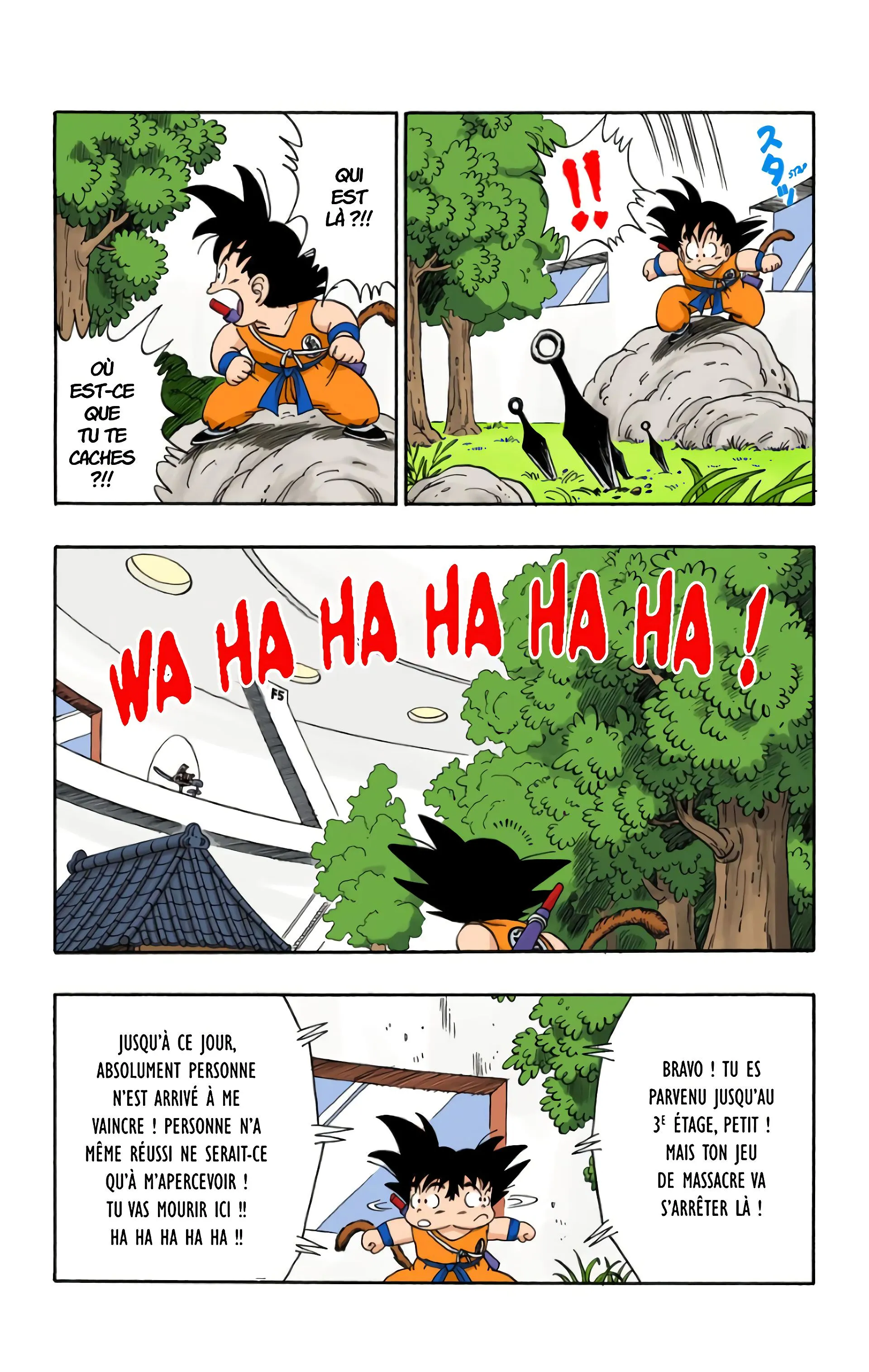 Read Dragon Ball FR Manga Online