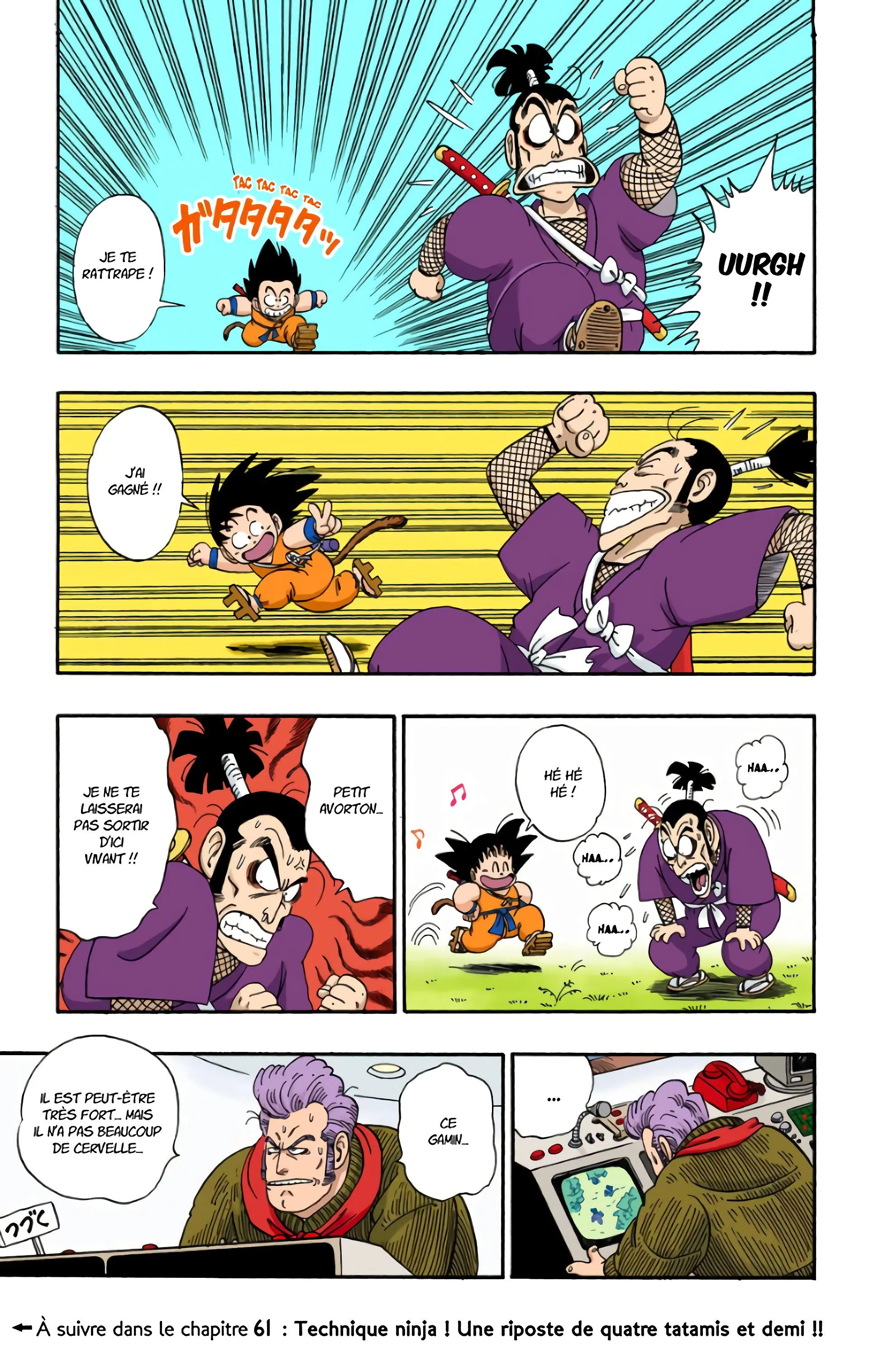 Read Dragon Ball FR Manga Online