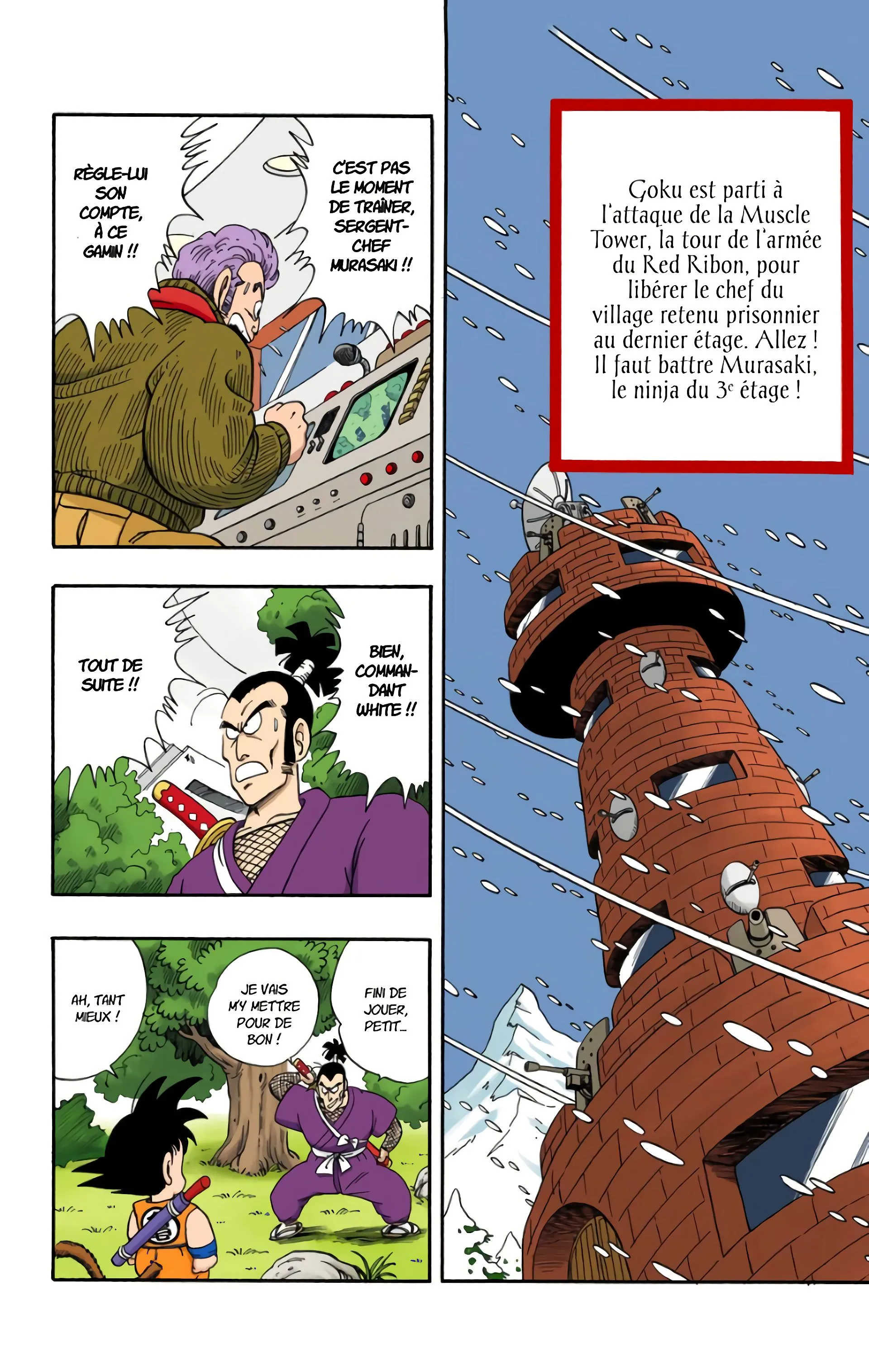 Read Dragon Ball FR Manga Online