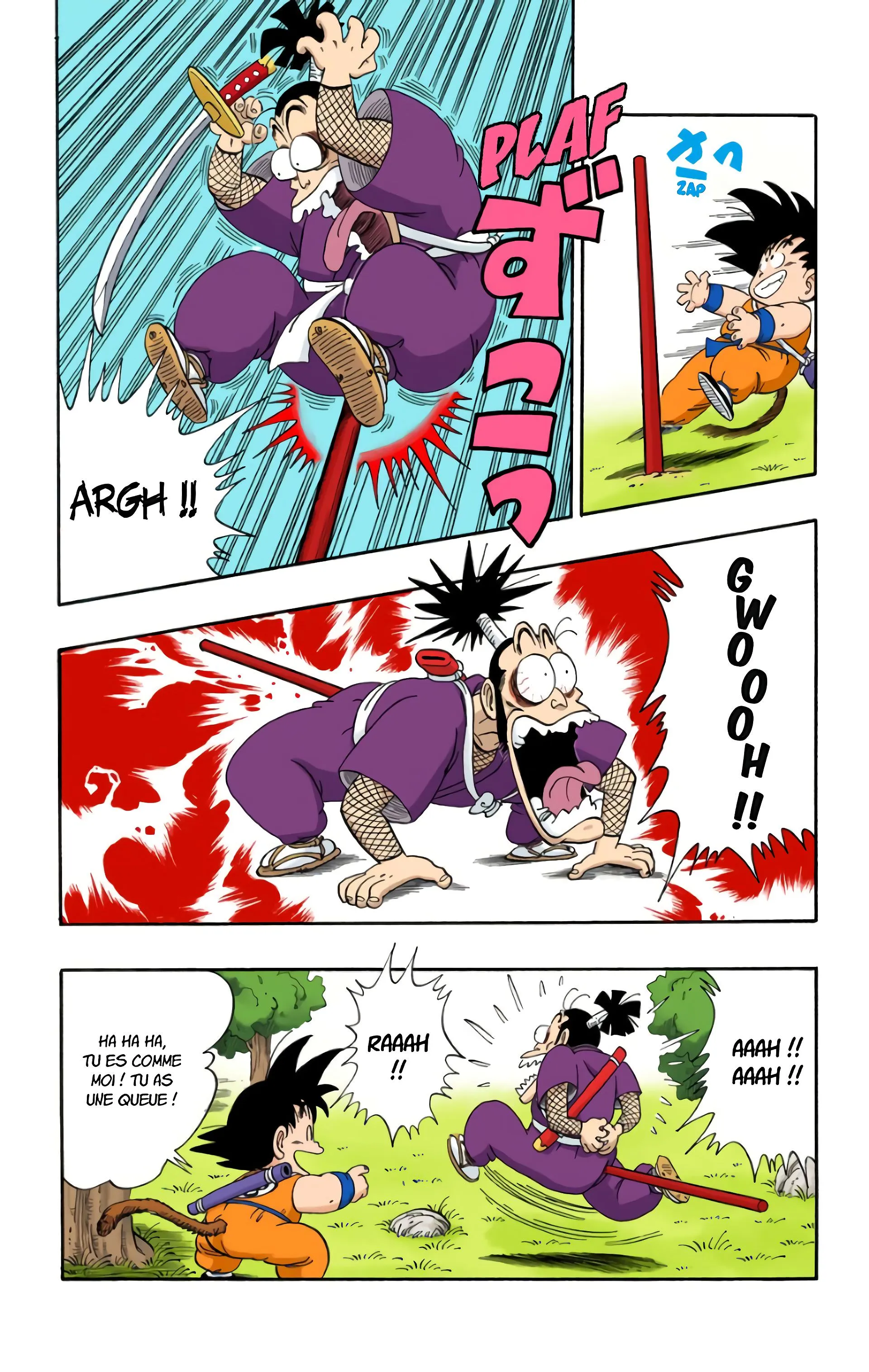 Read Dragon Ball FR Manga Online
