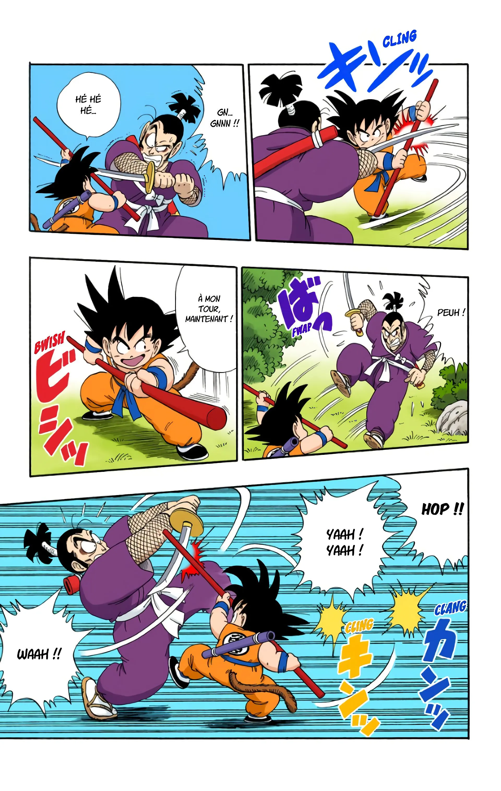 Read Dragon Ball FR Manga Online