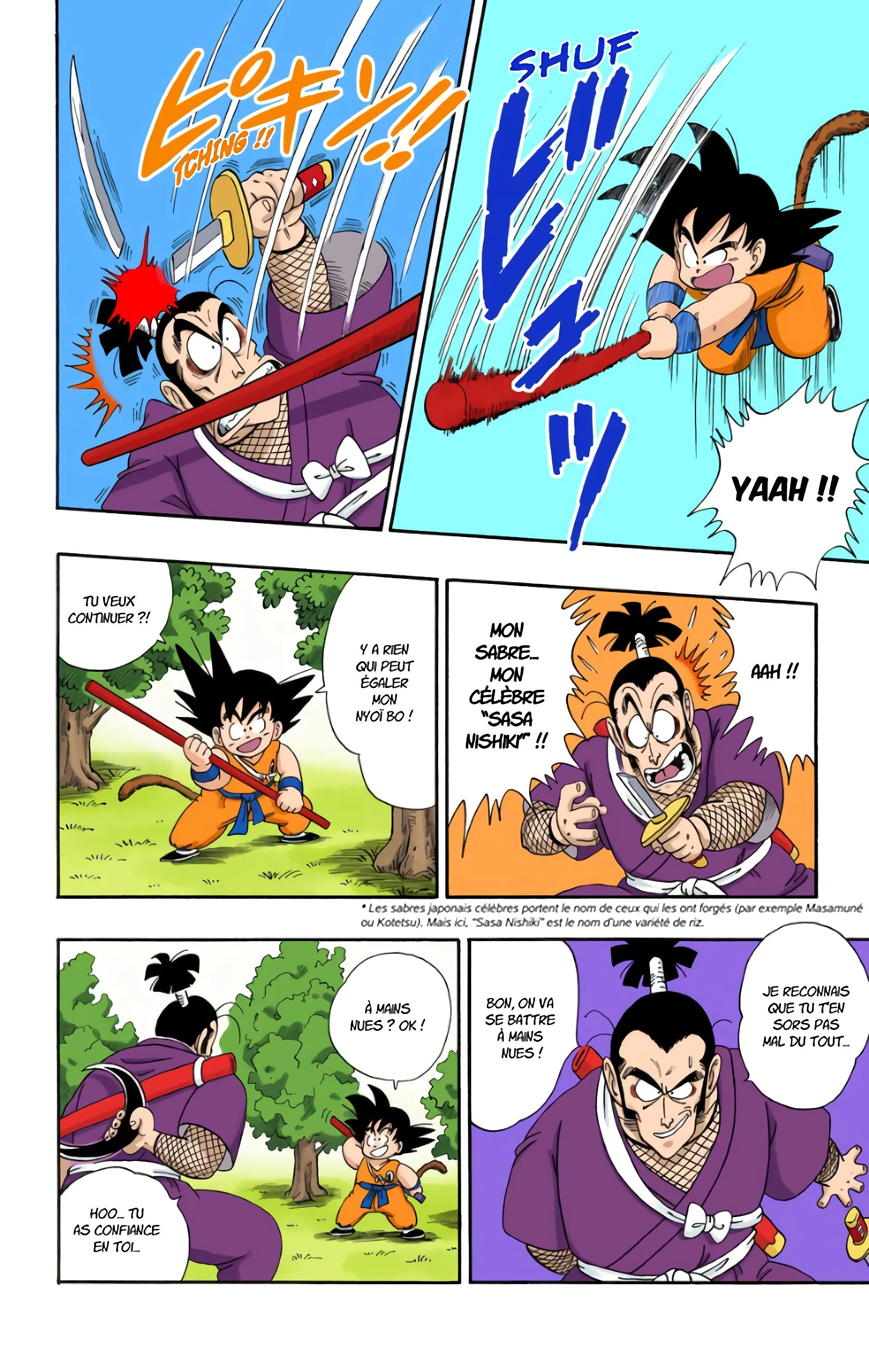 Read Dragon Ball FR Manga Online