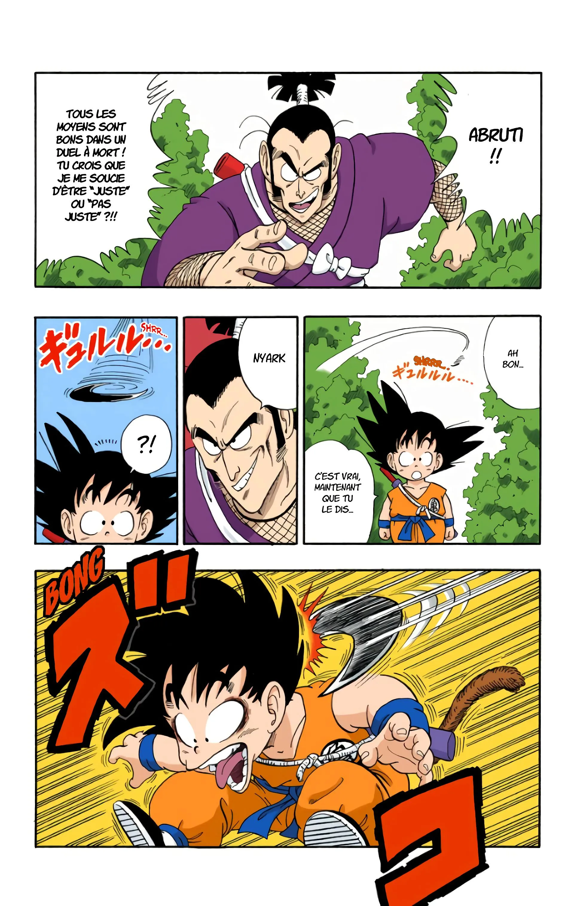 Read Dragon Ball FR Manga Online