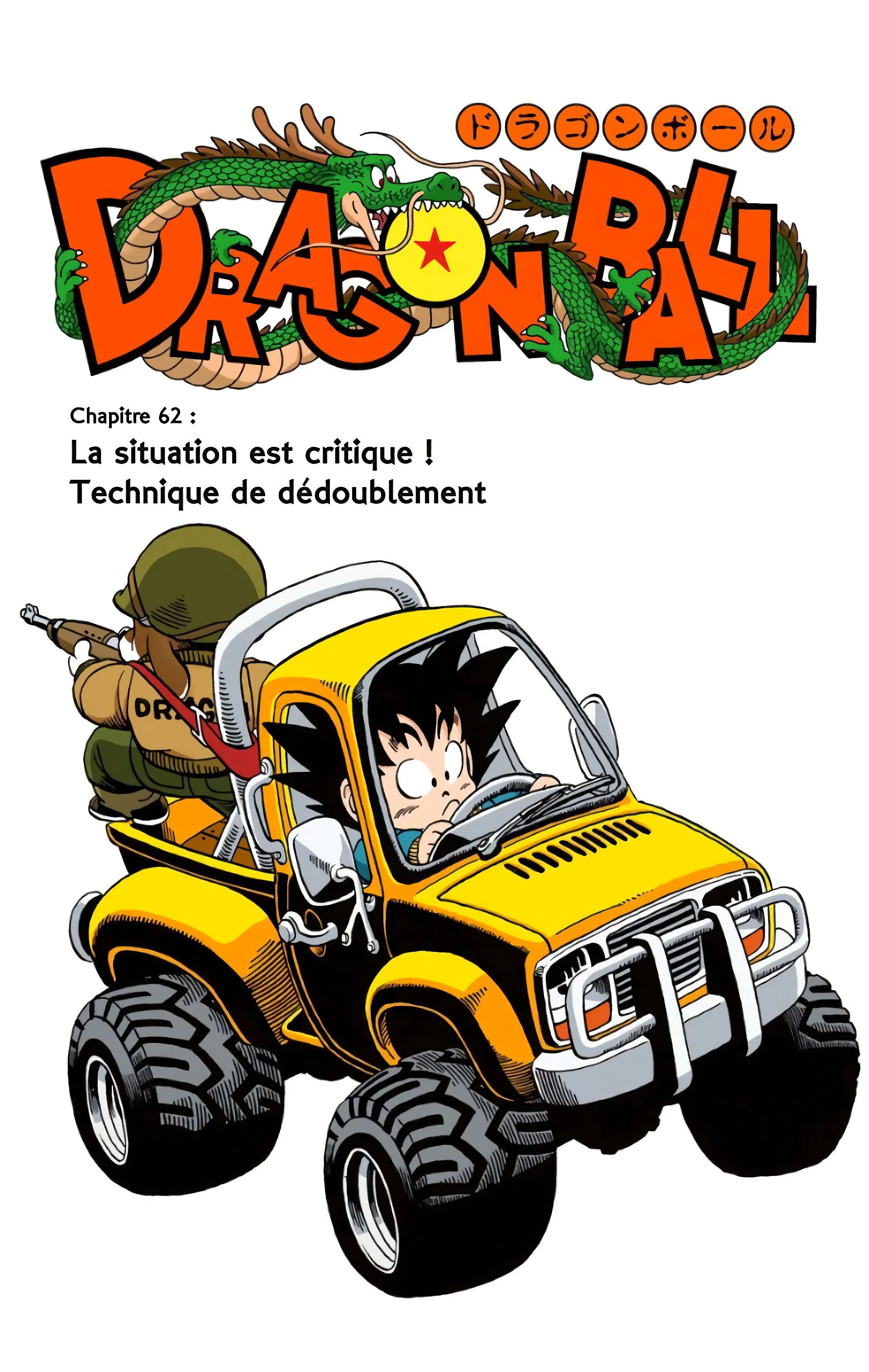 Read Dragon Ball FR Manga Online