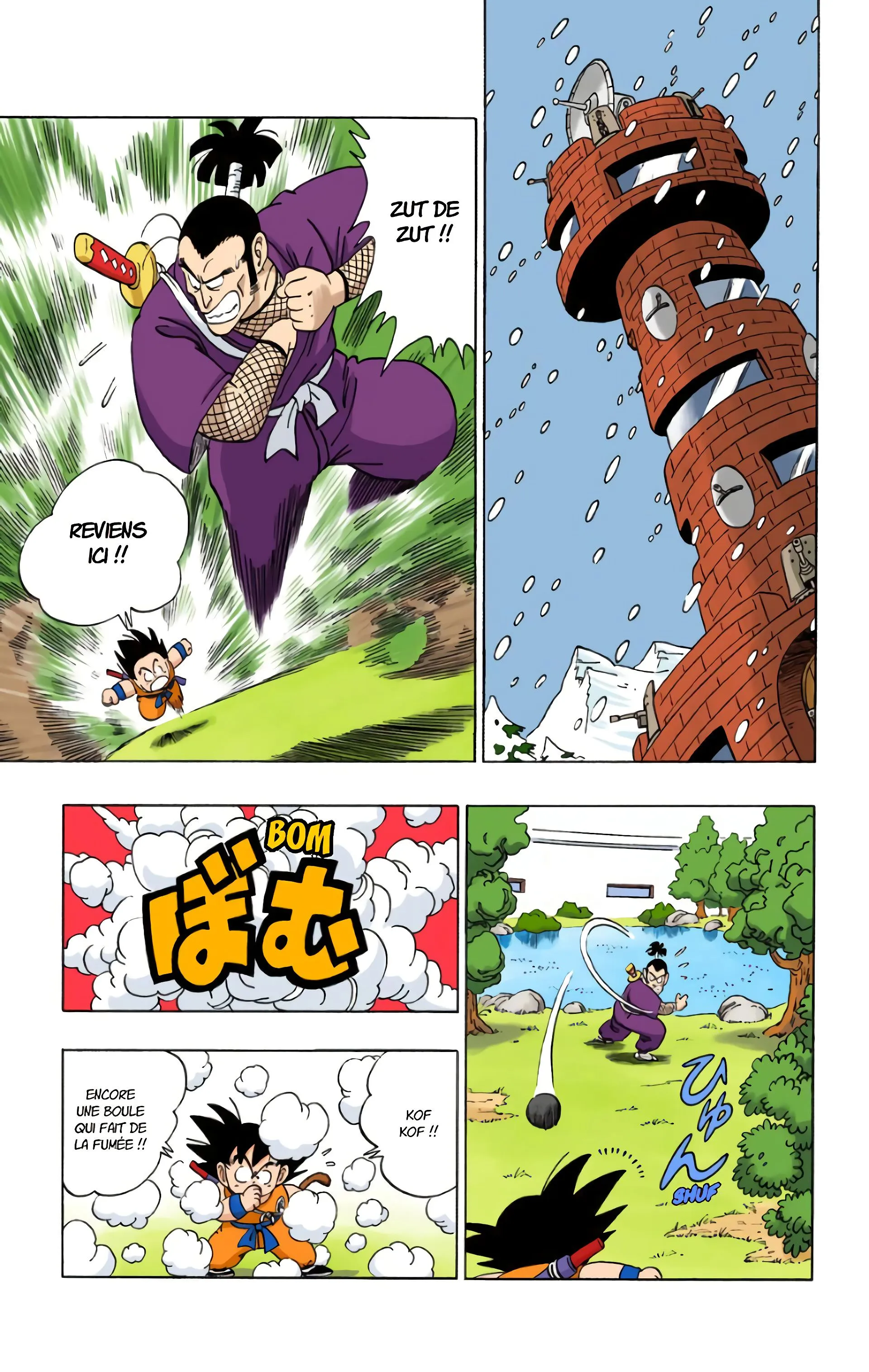 Read Dragon Ball FR Manga Online