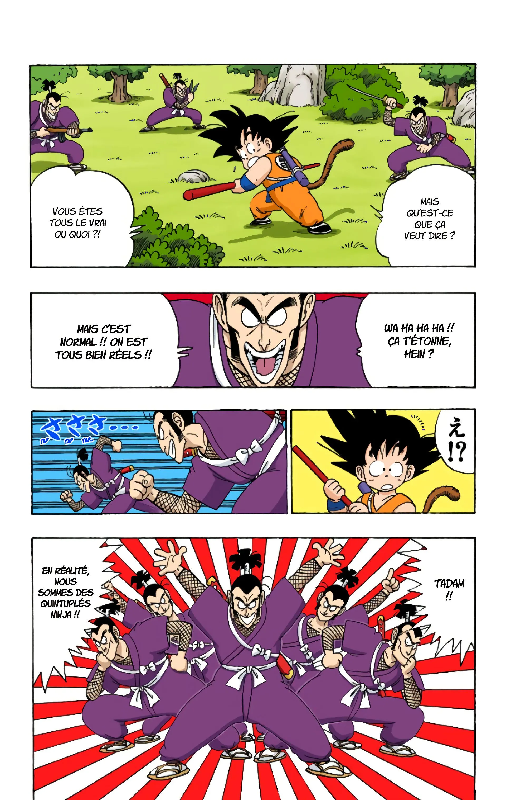 Read Dragon Ball FR Manga Online