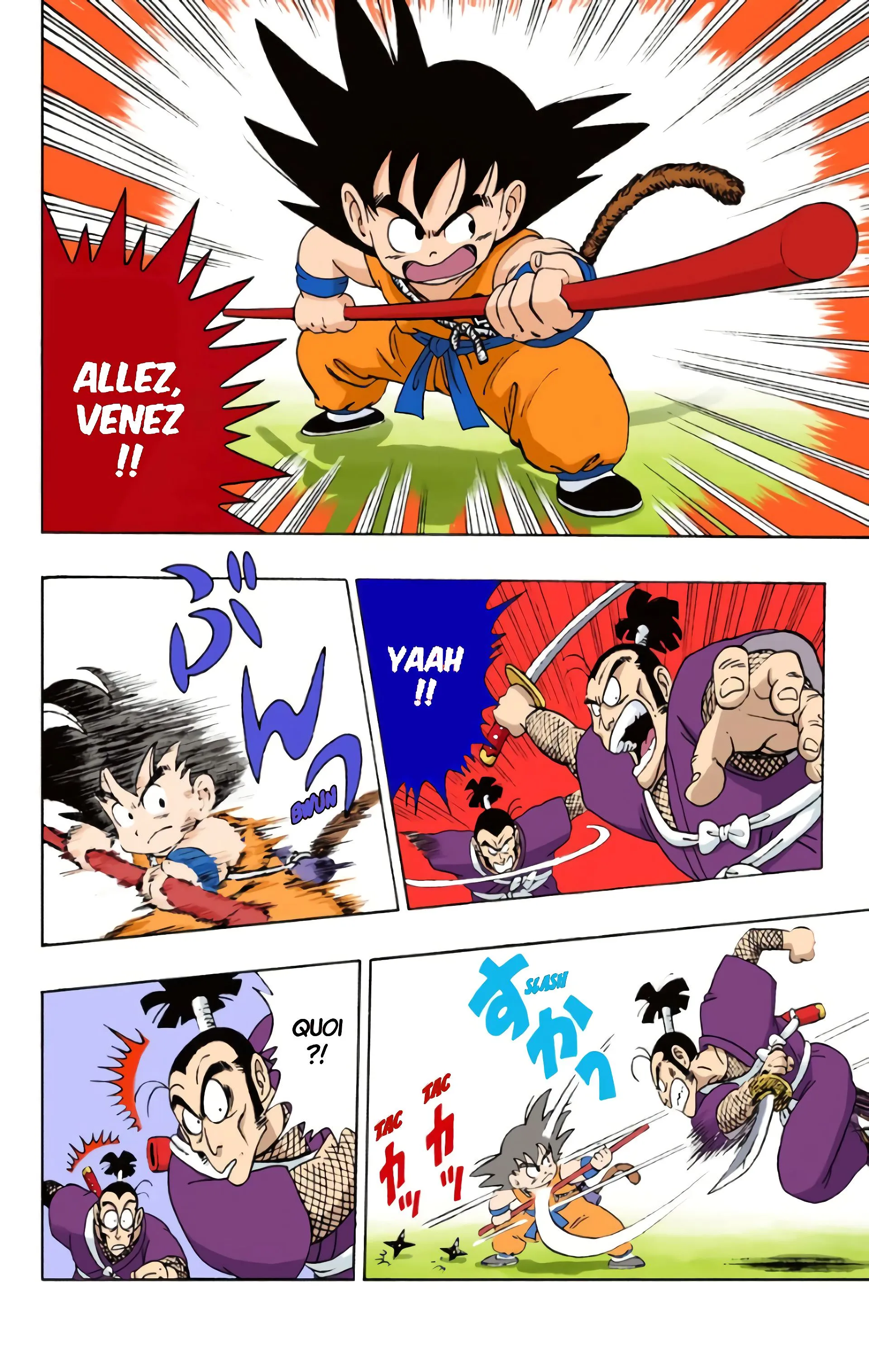 Read Dragon Ball FR Manga Online
