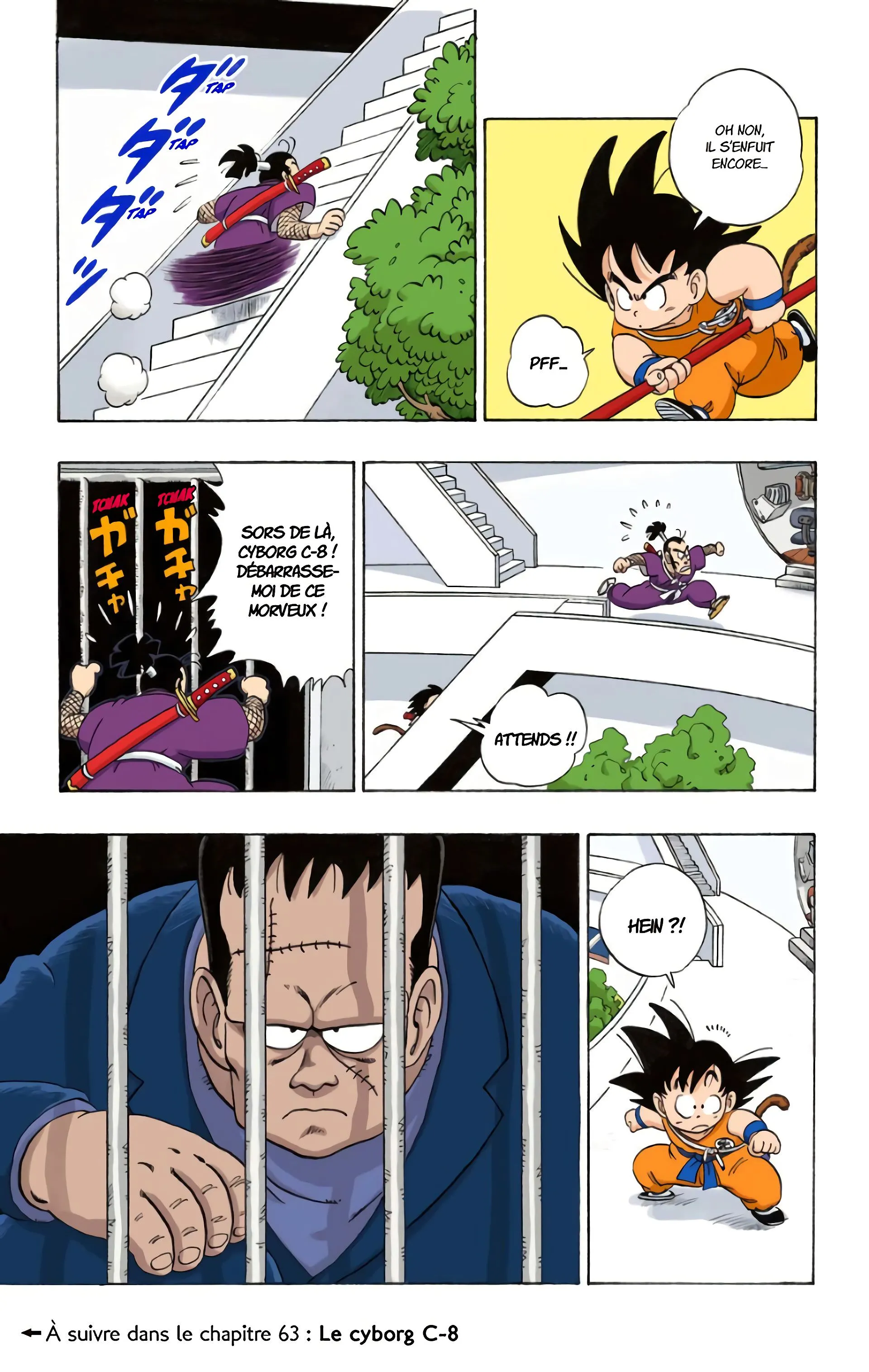 Read Dragon Ball FR Manga Online