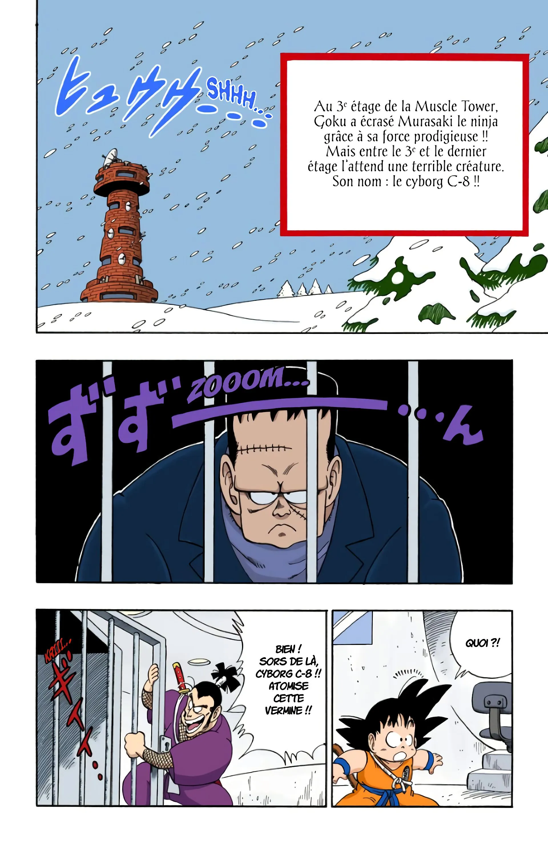 Read Dragon Ball FR Manga Online