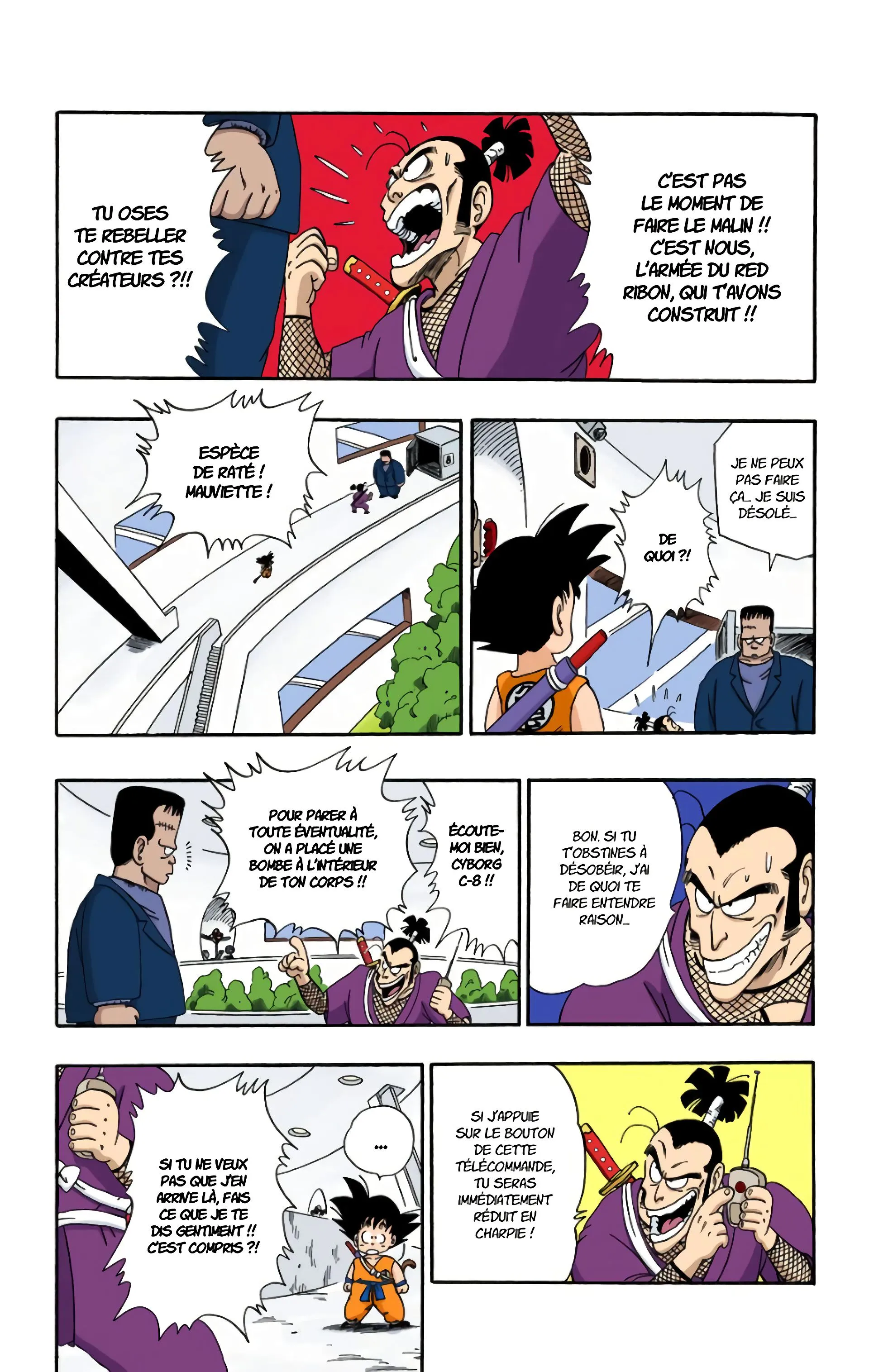 Read Dragon Ball FR Manga Online