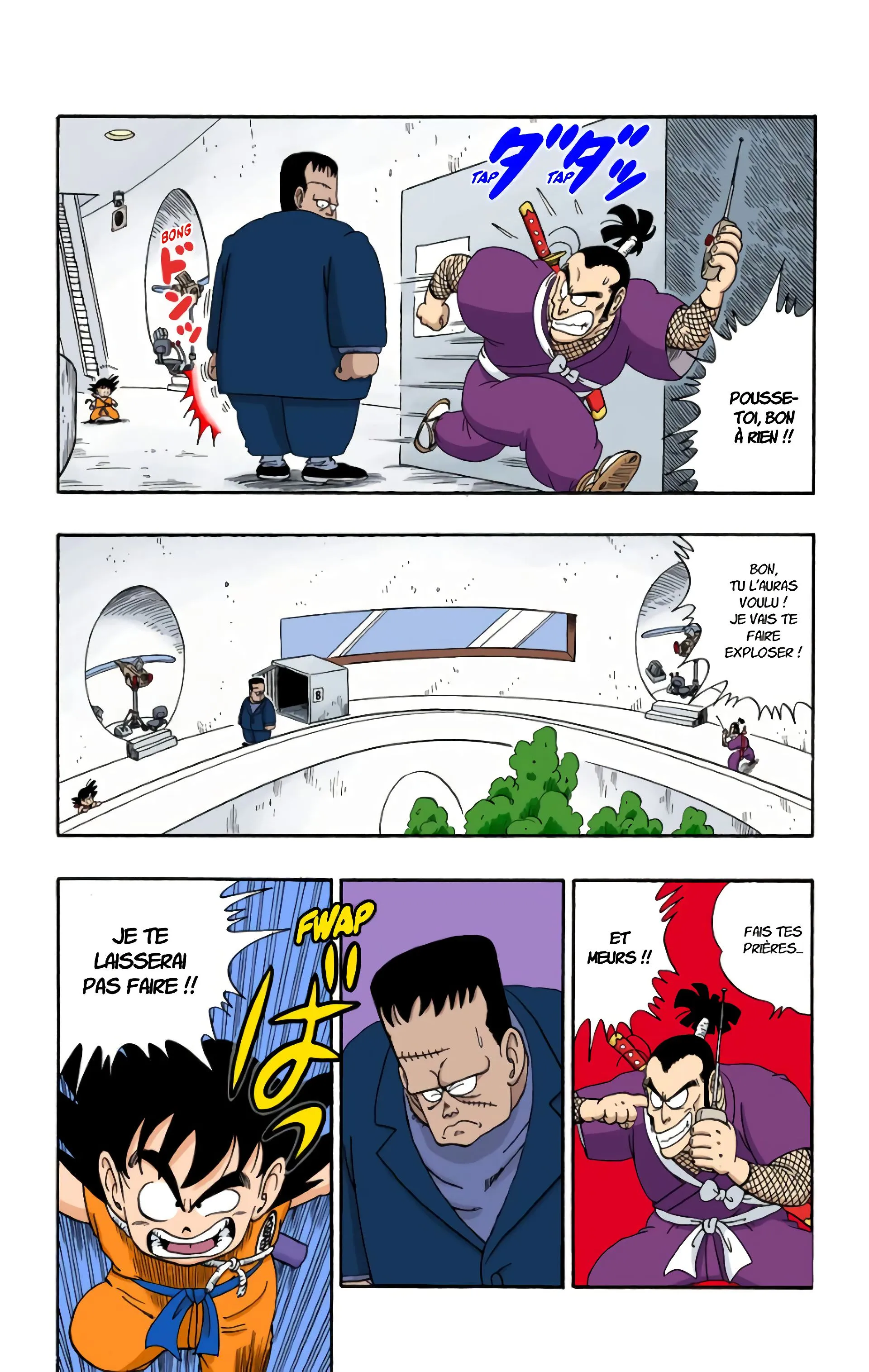 Read Dragon Ball FR Manga Online