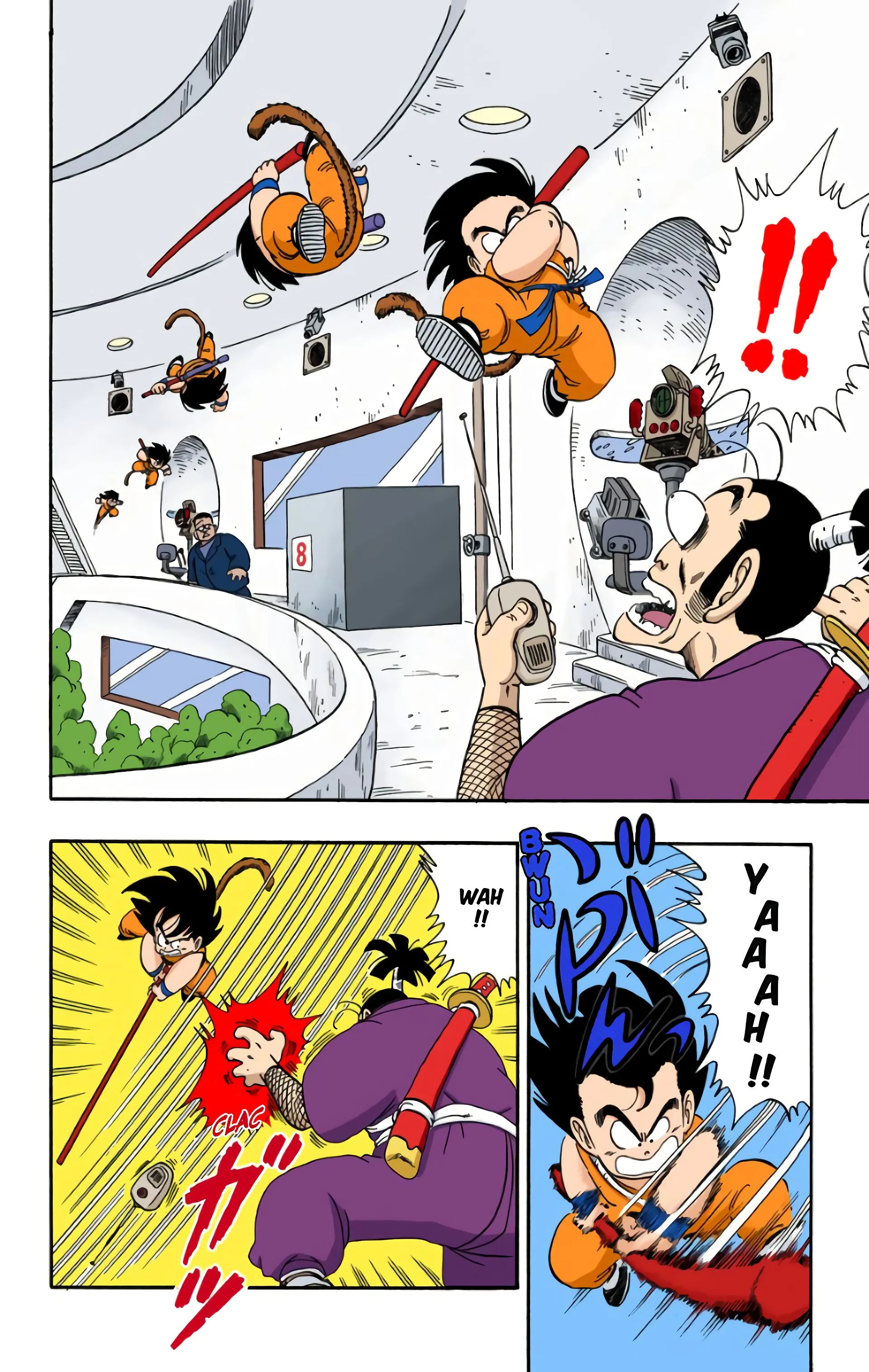 Read Dragon Ball FR Manga Online