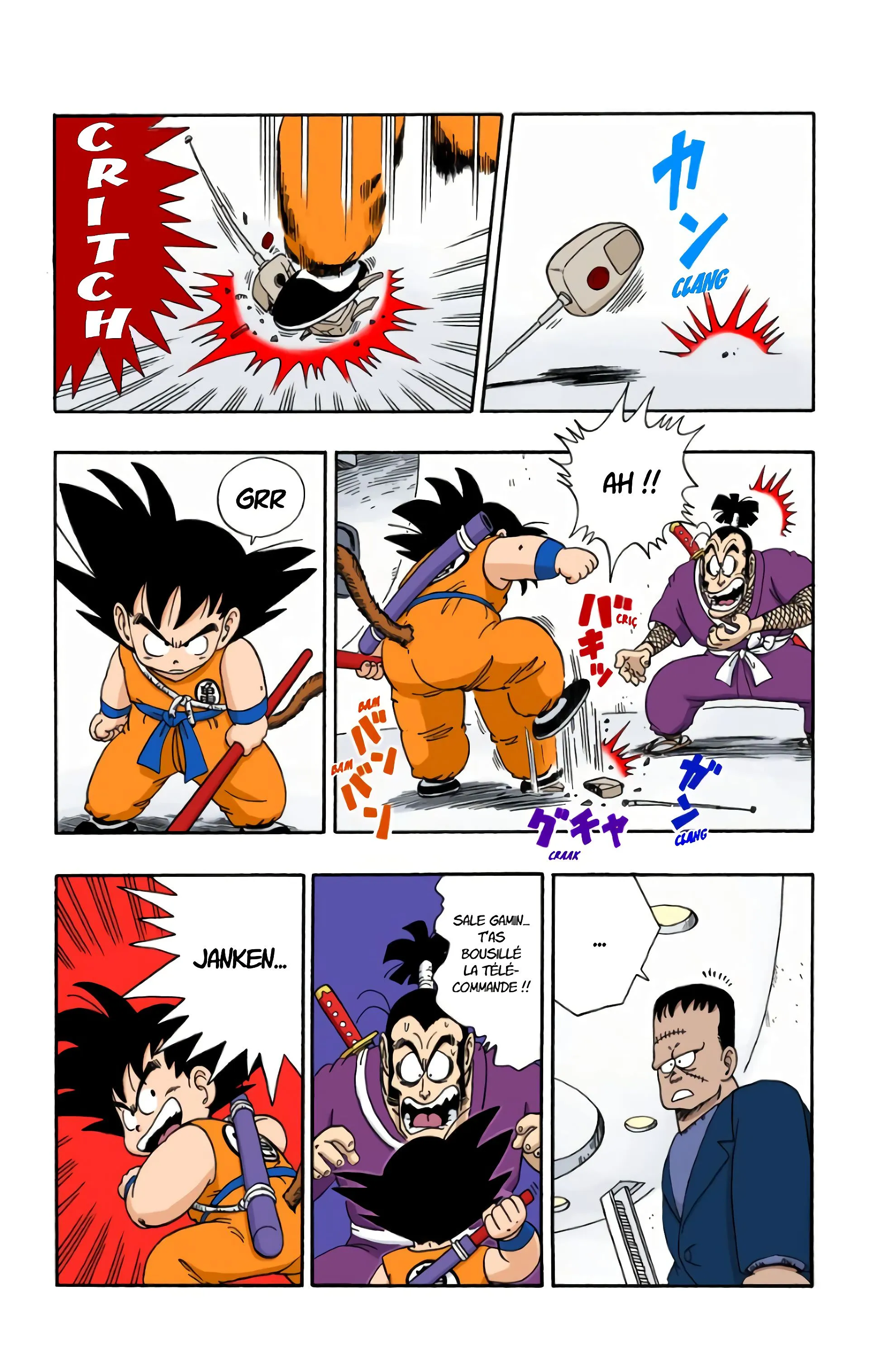 Read Dragon Ball FR Manga Online