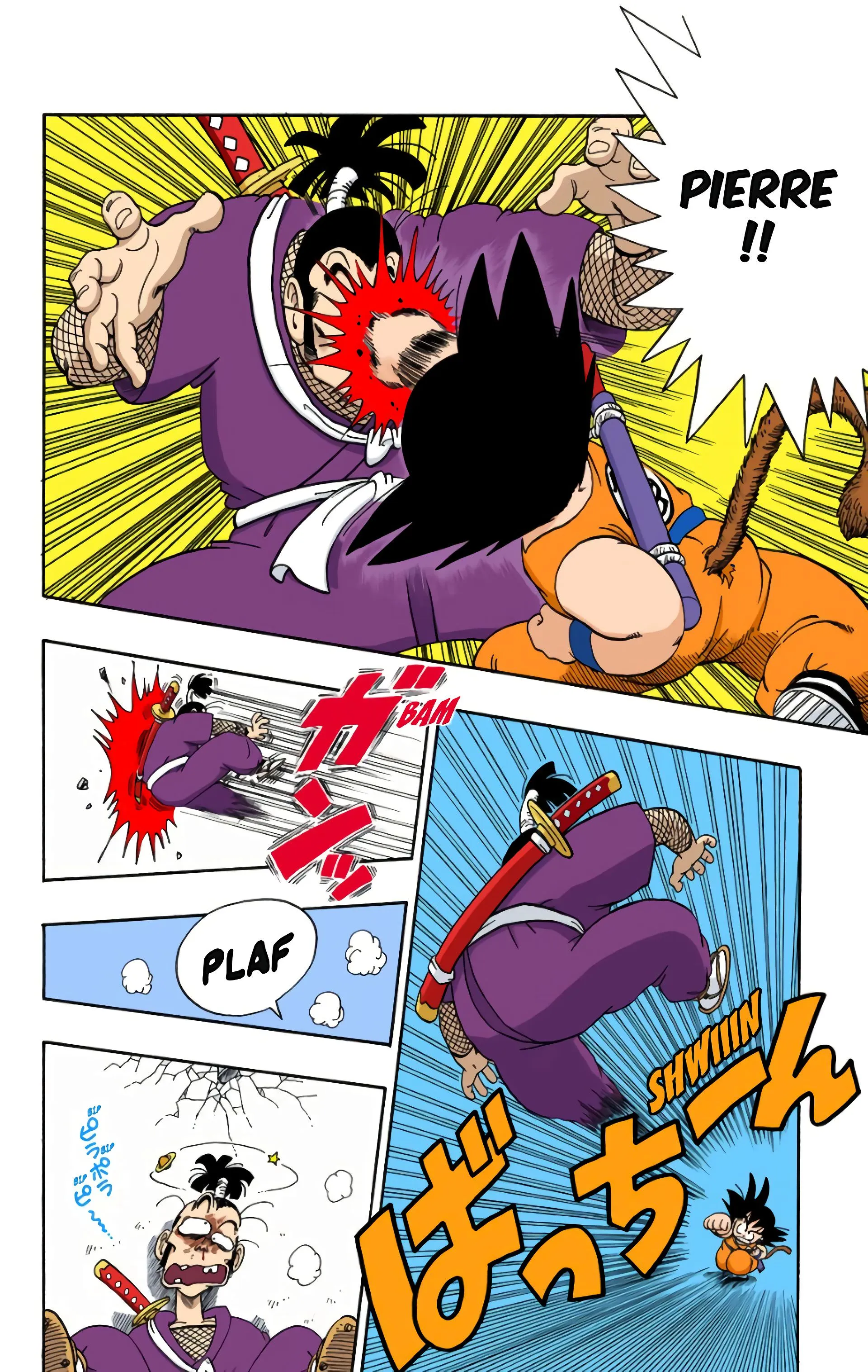 Read Dragon Ball FR Manga Online
