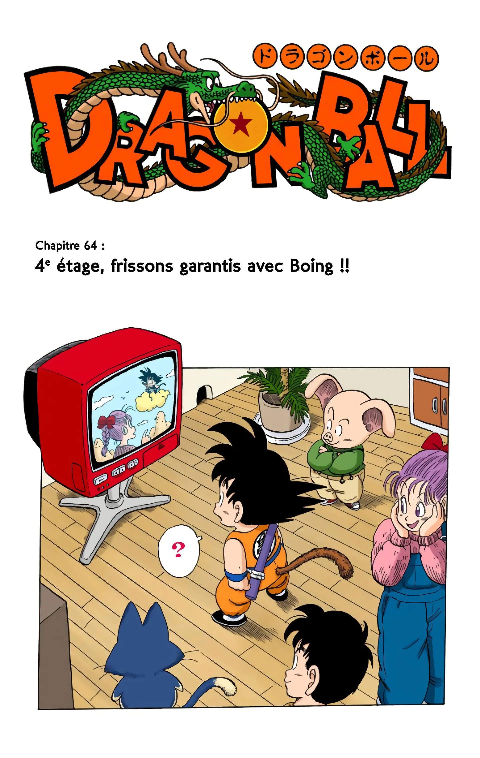 Read Dragon Ball FR Manga Online