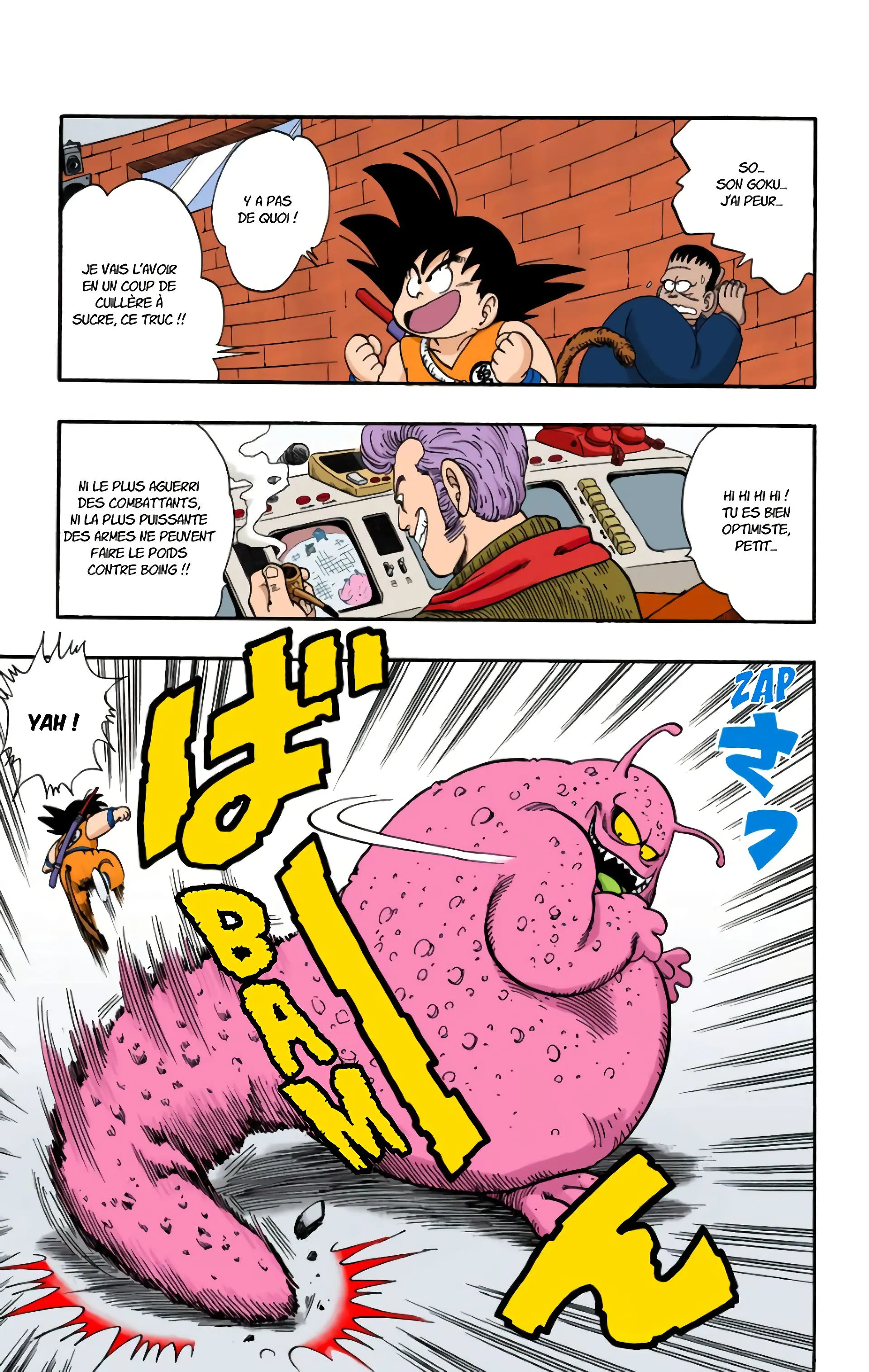 Read Dragon Ball FR Manga Online