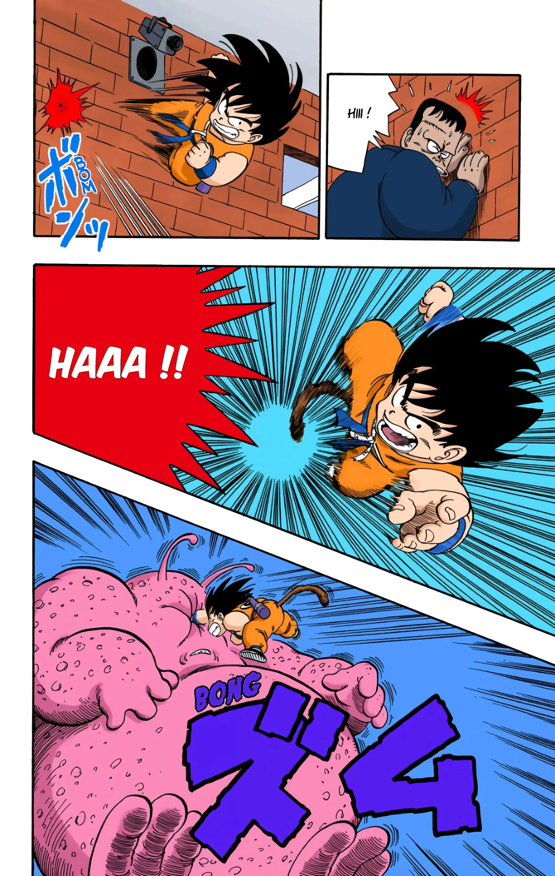 Read Dragon Ball FR Manga Online