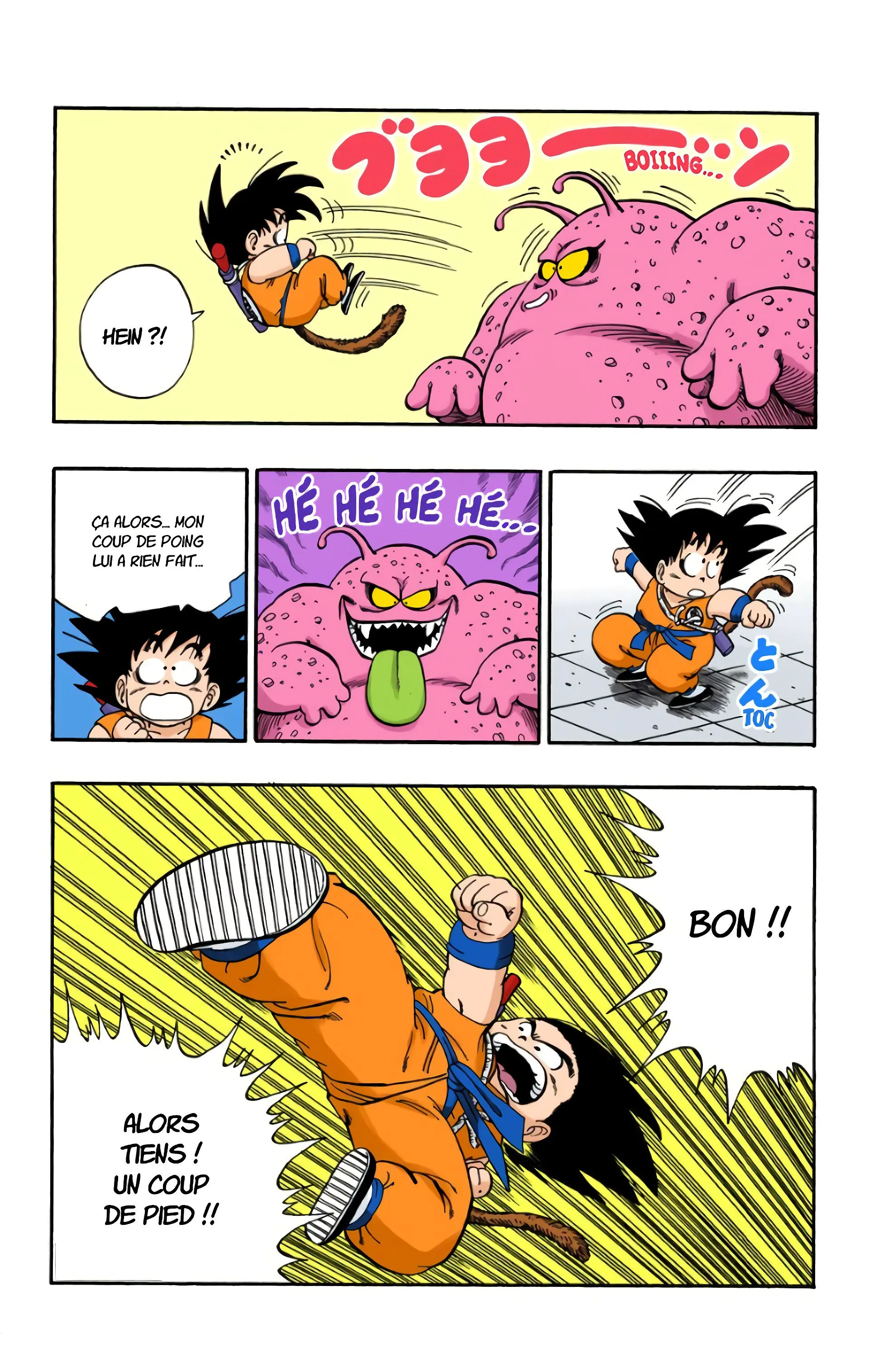 Read Dragon Ball FR Manga Online