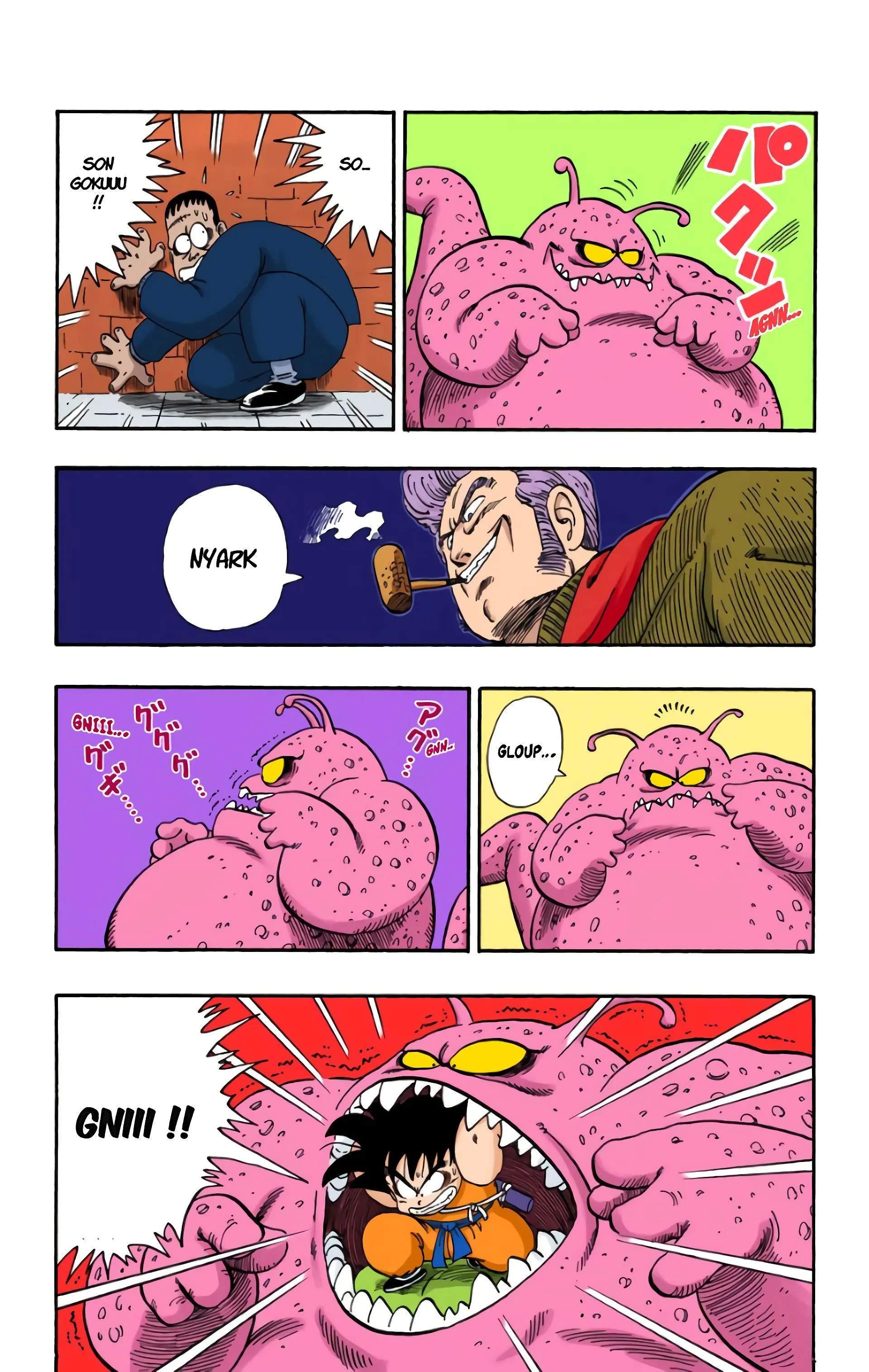Read Dragon Ball FR Manga Online