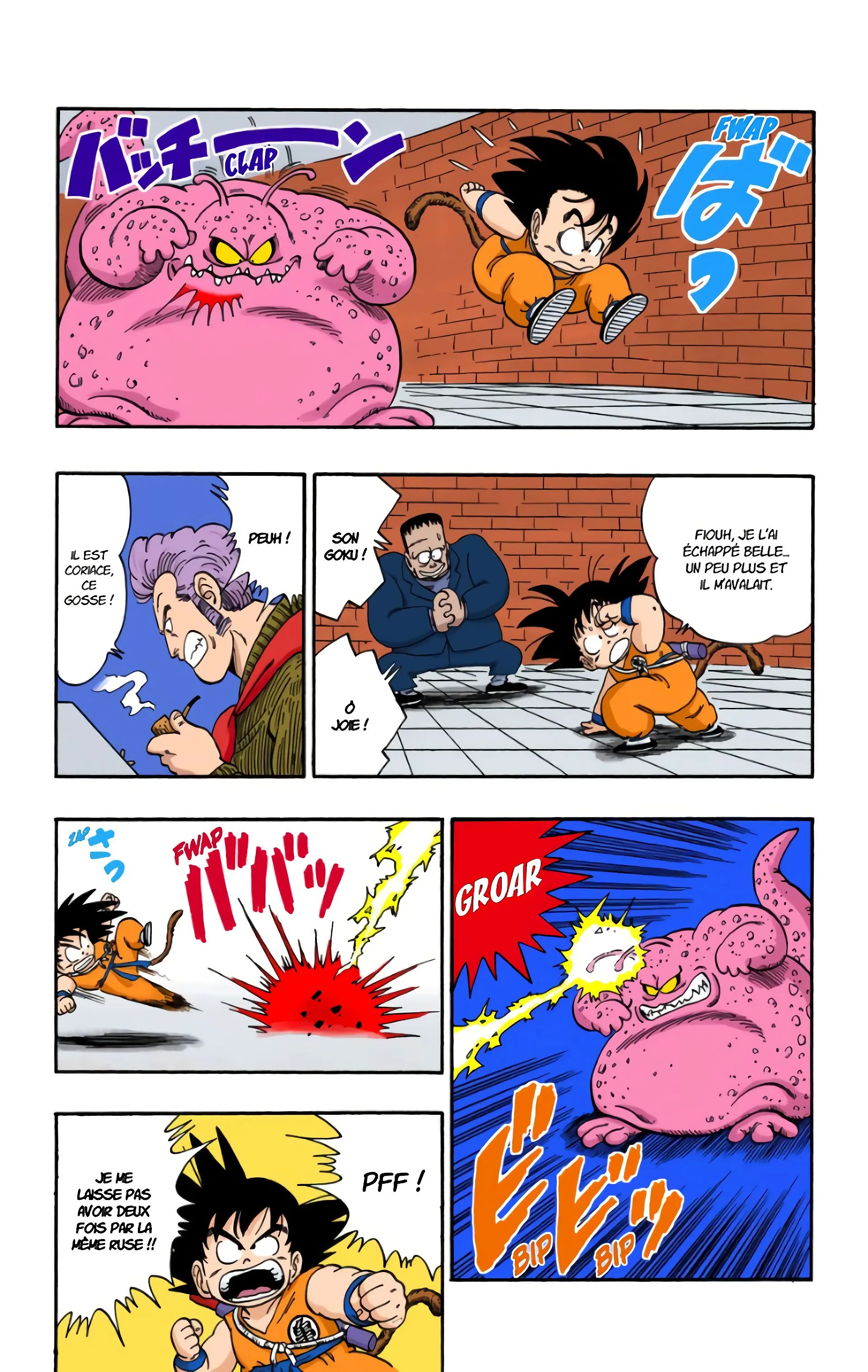 Read Dragon Ball FR Manga Online
