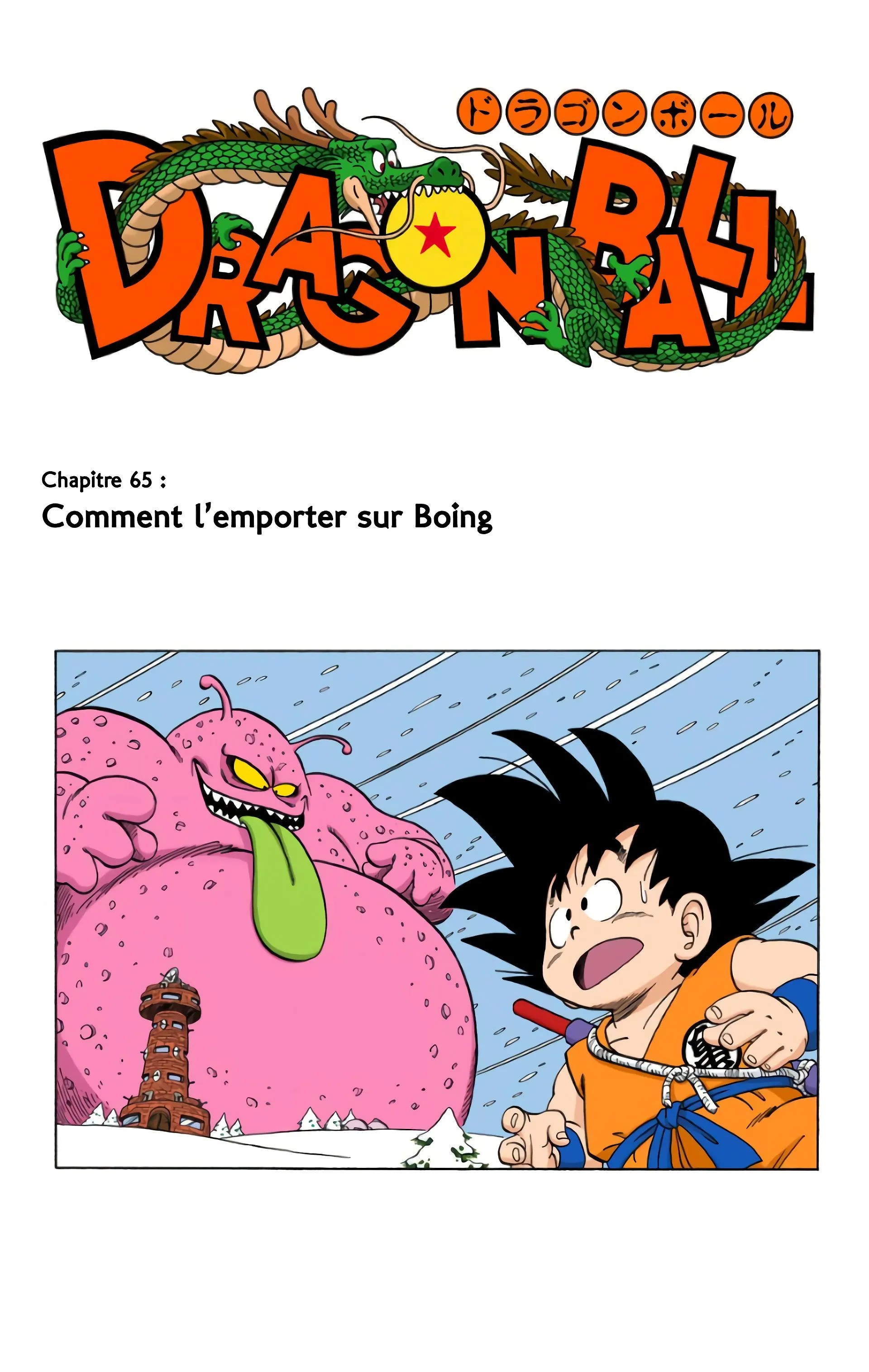Read Dragon Ball FR Manga Online