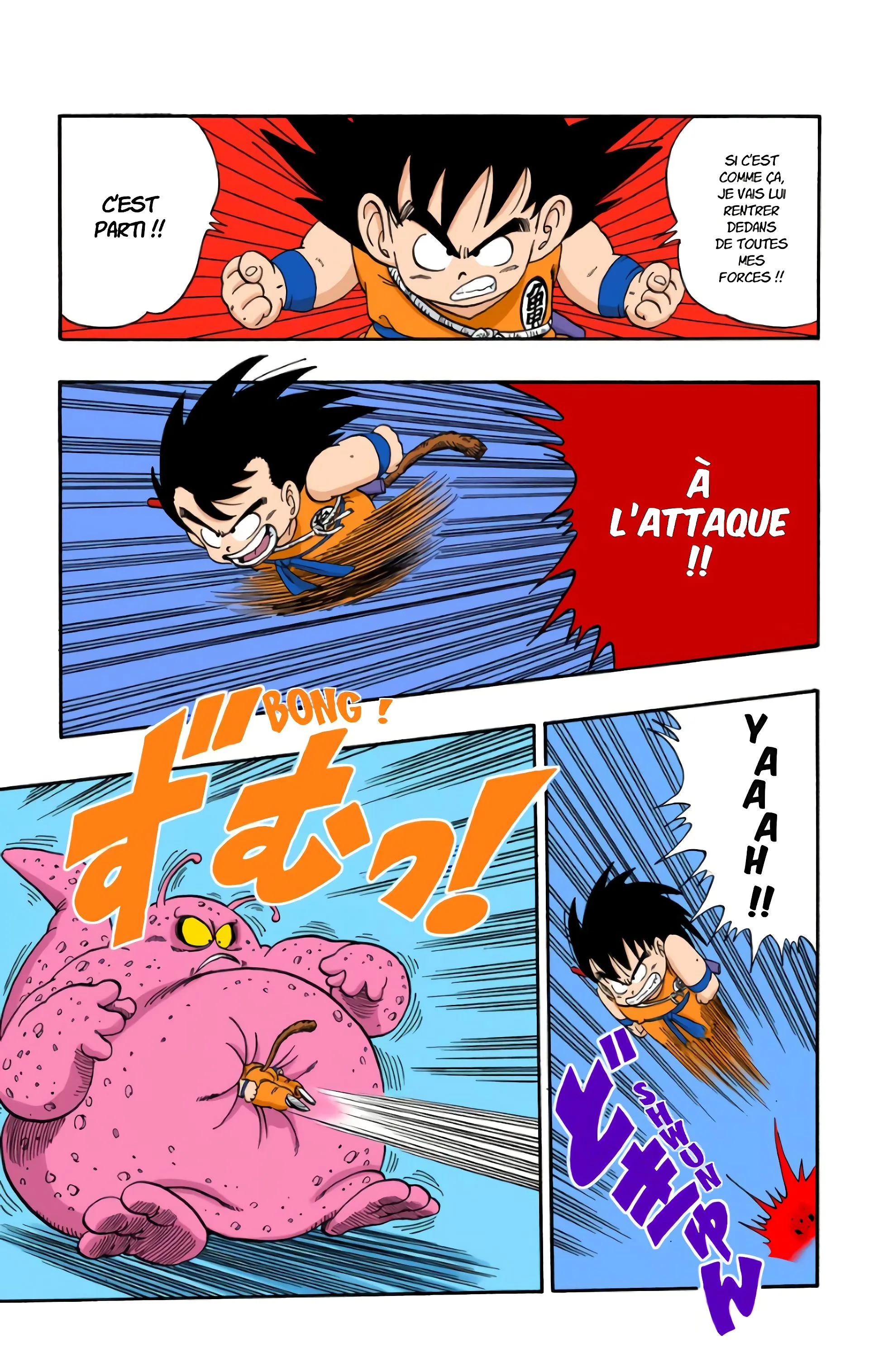 Read Dragon Ball FR Manga Online