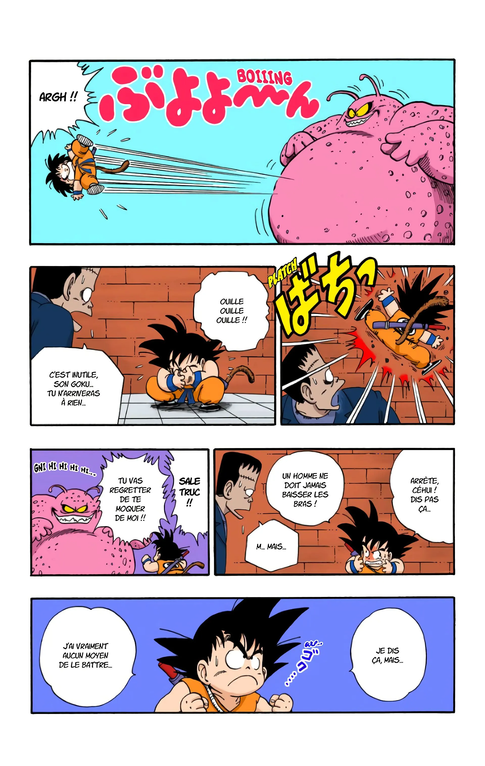 Read Dragon Ball FR Manga Online