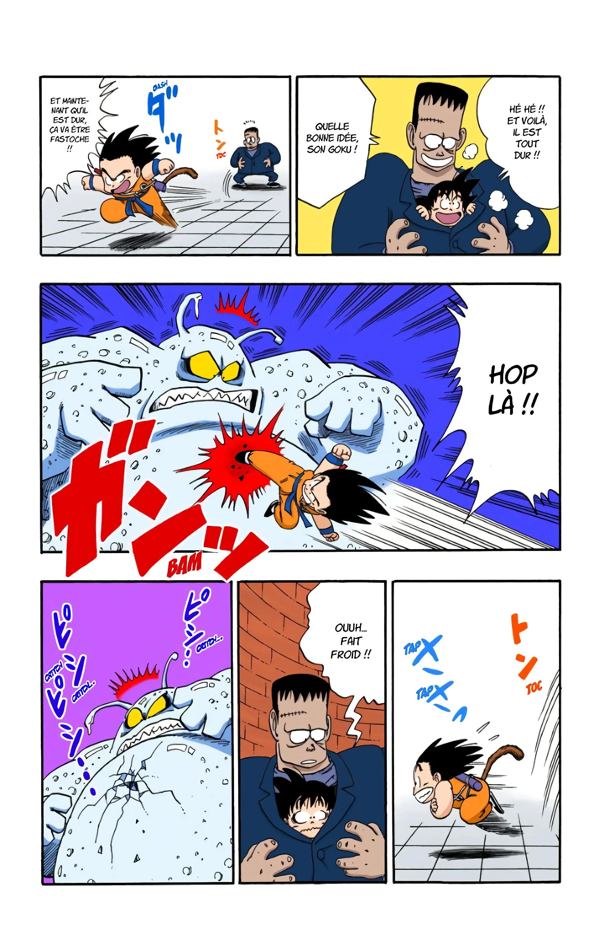 Read Dragon Ball FR Manga Online