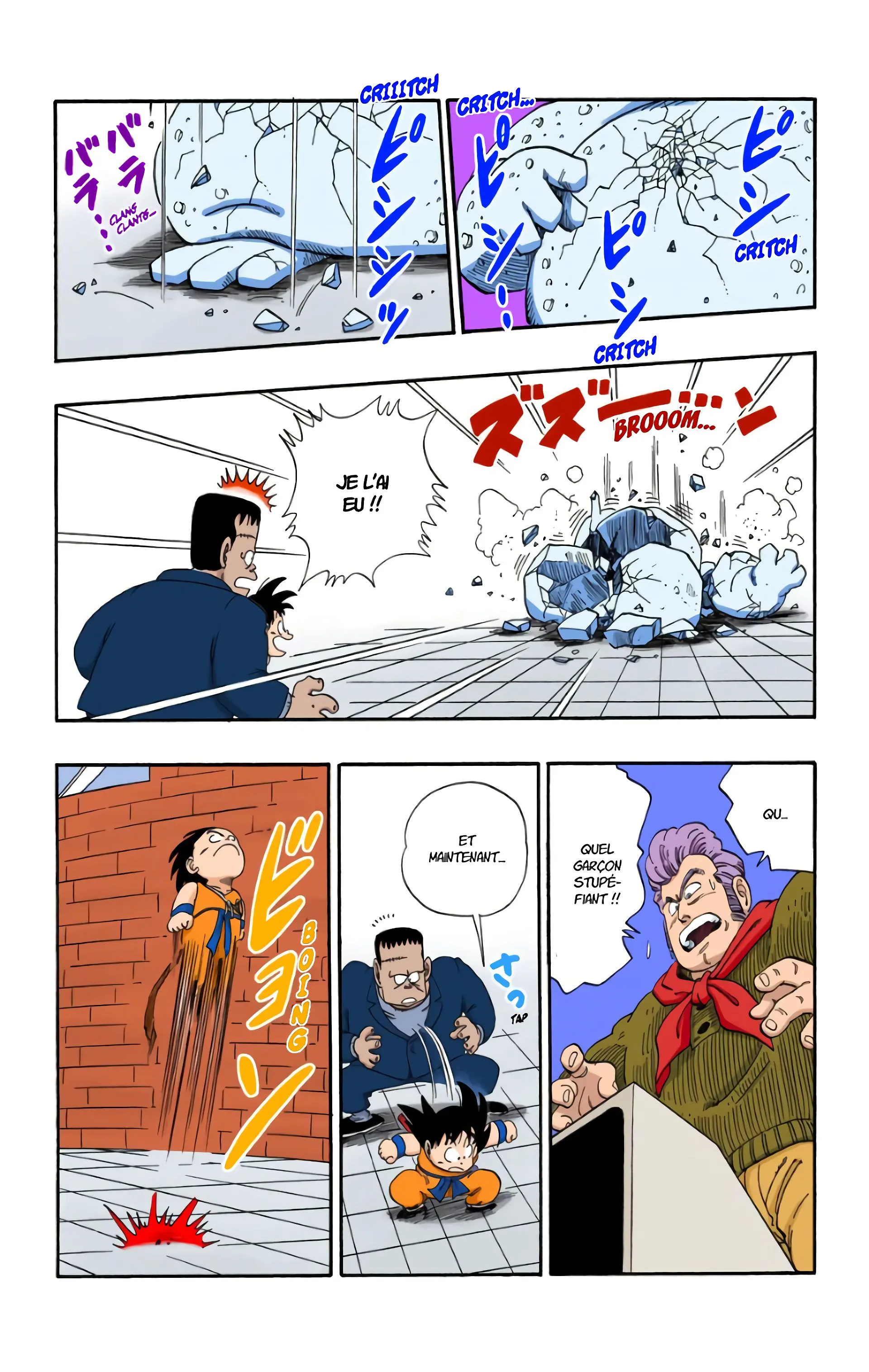 Read Dragon Ball FR Manga Online