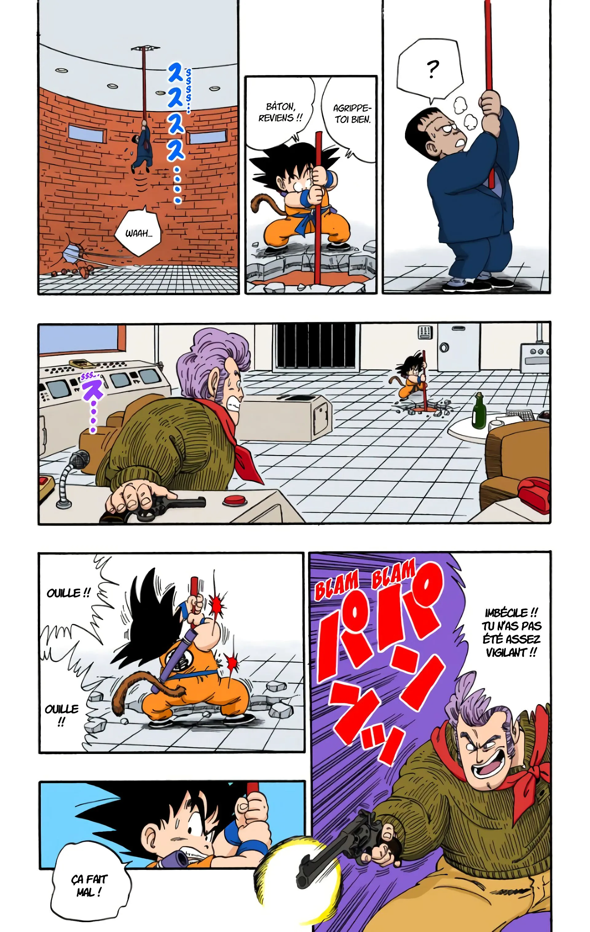 Read Dragon Ball FR Manga Online