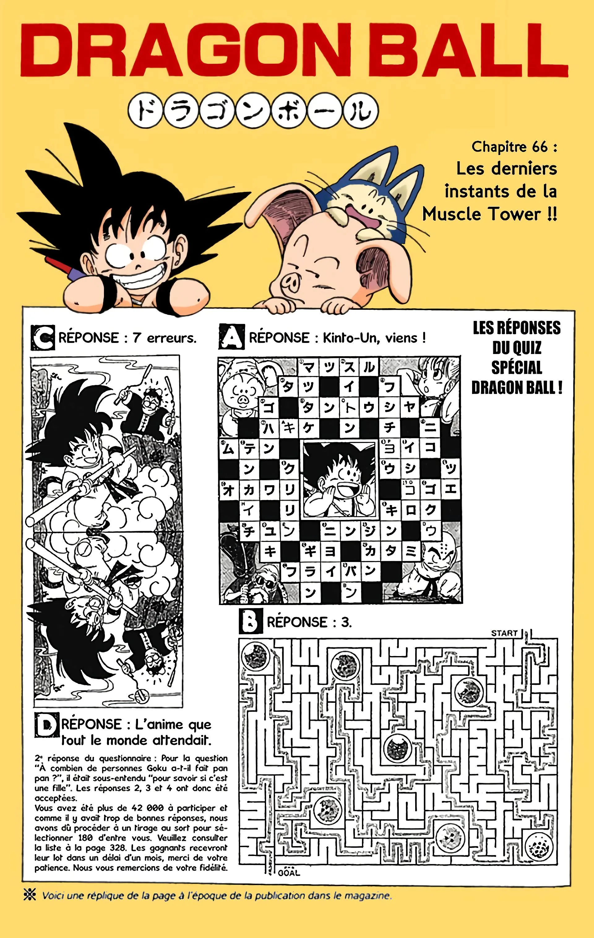 Read Dragon Ball FR Manga Online