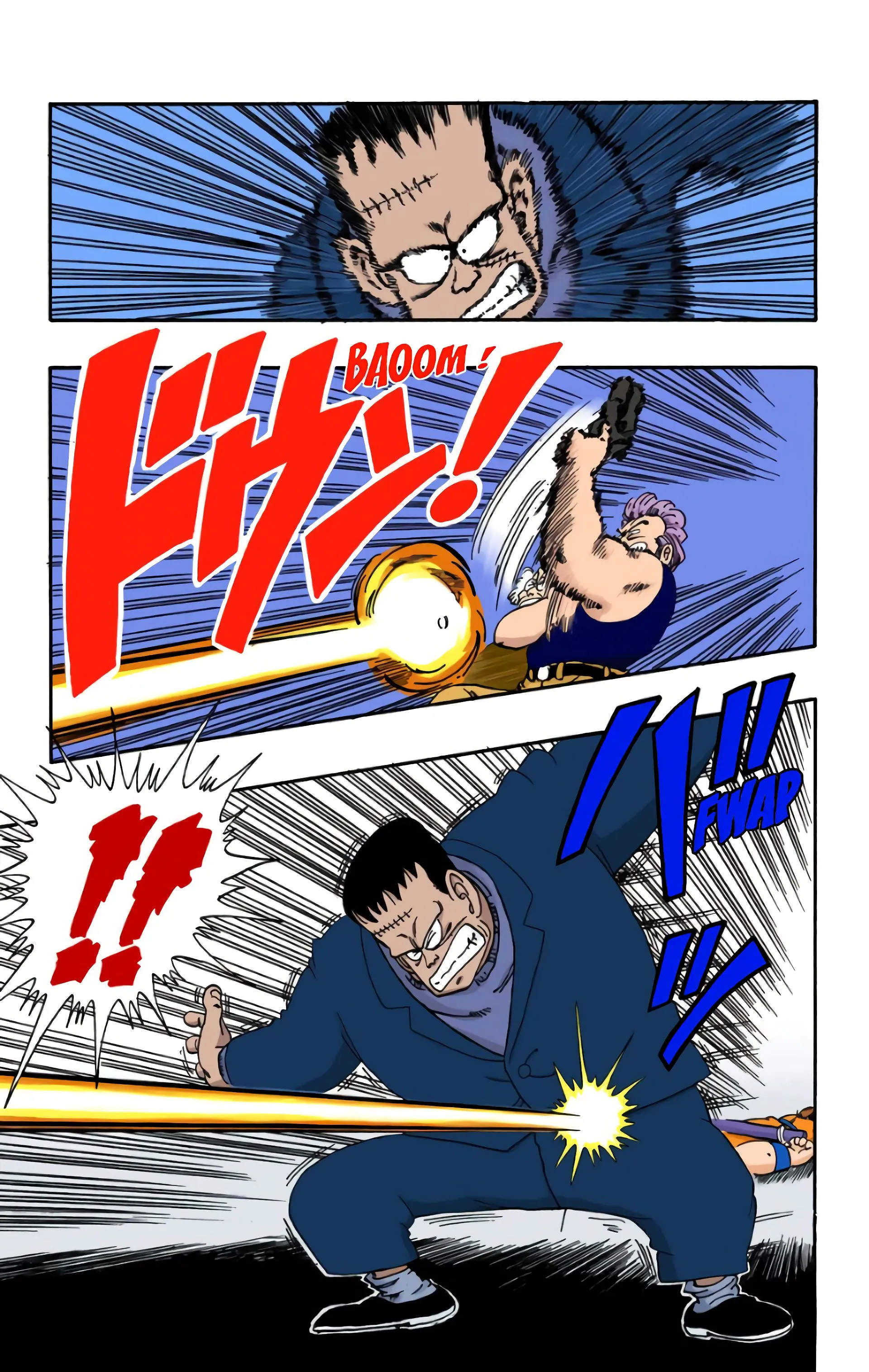 Read Dragon Ball FR Manga Online