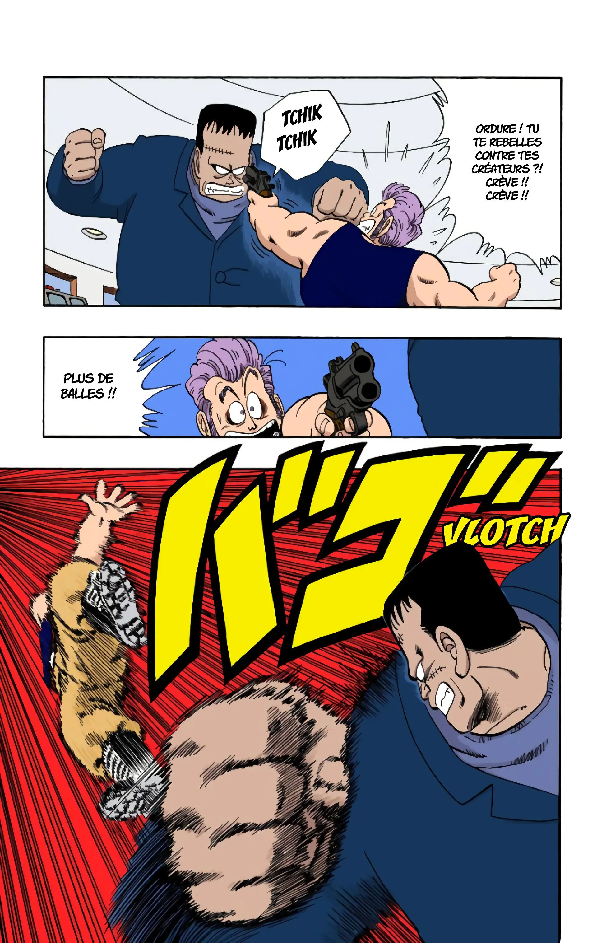 Read Dragon Ball FR Manga Online