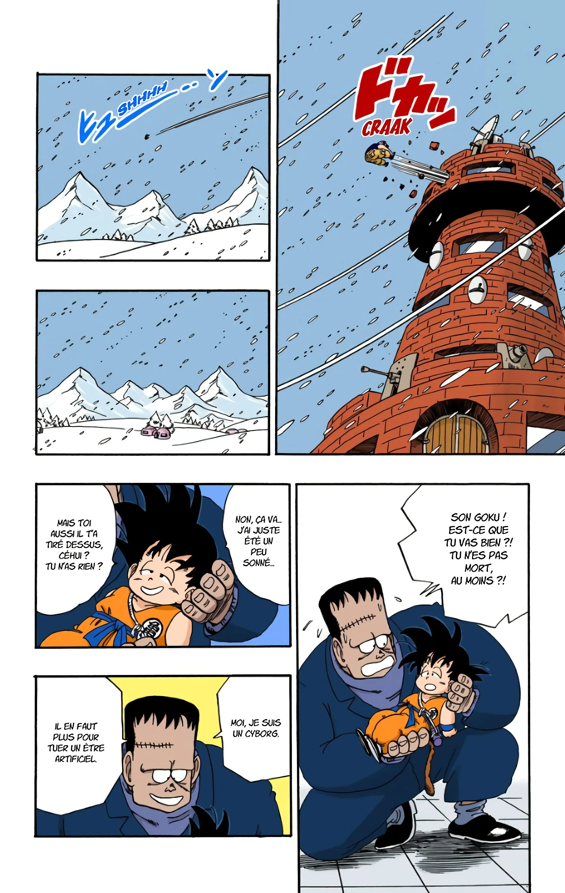 Read Dragon Ball FR Manga Online