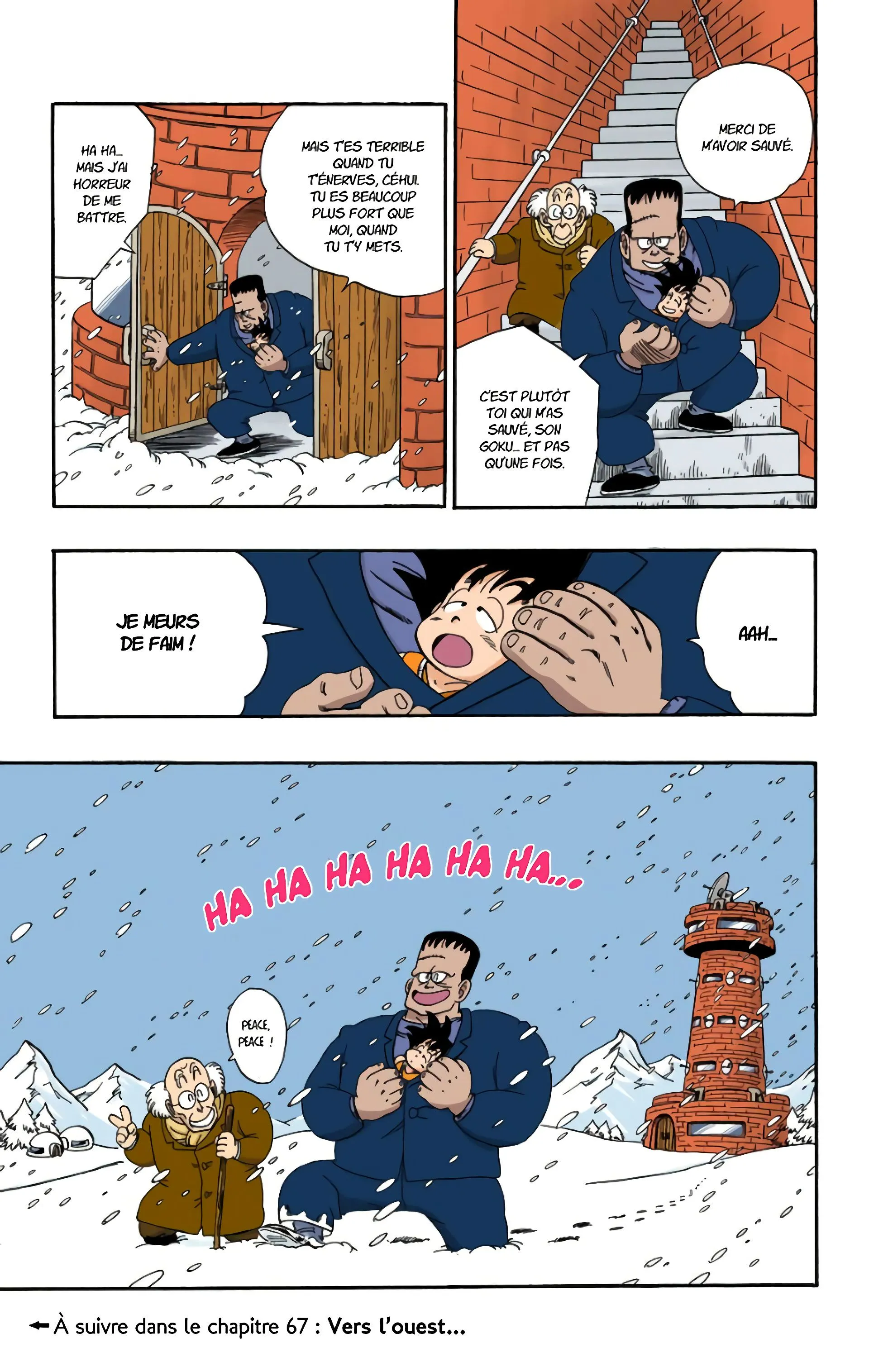 Read Dragon Ball FR Manga Online