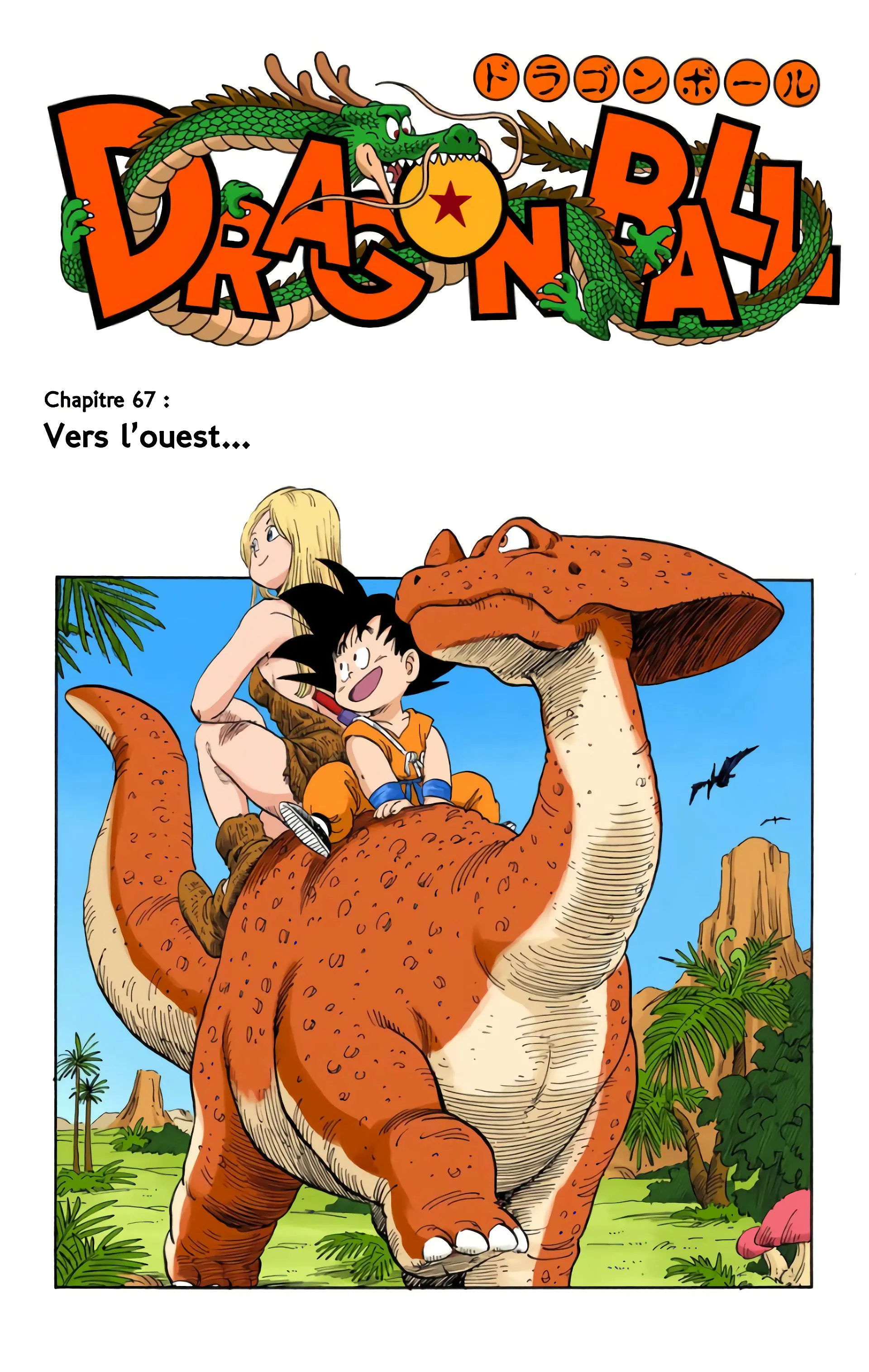 Read Dragon Ball FR Manga Online